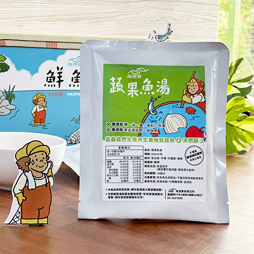 海浬寶 蔬果魚湯 定期購 買10送1