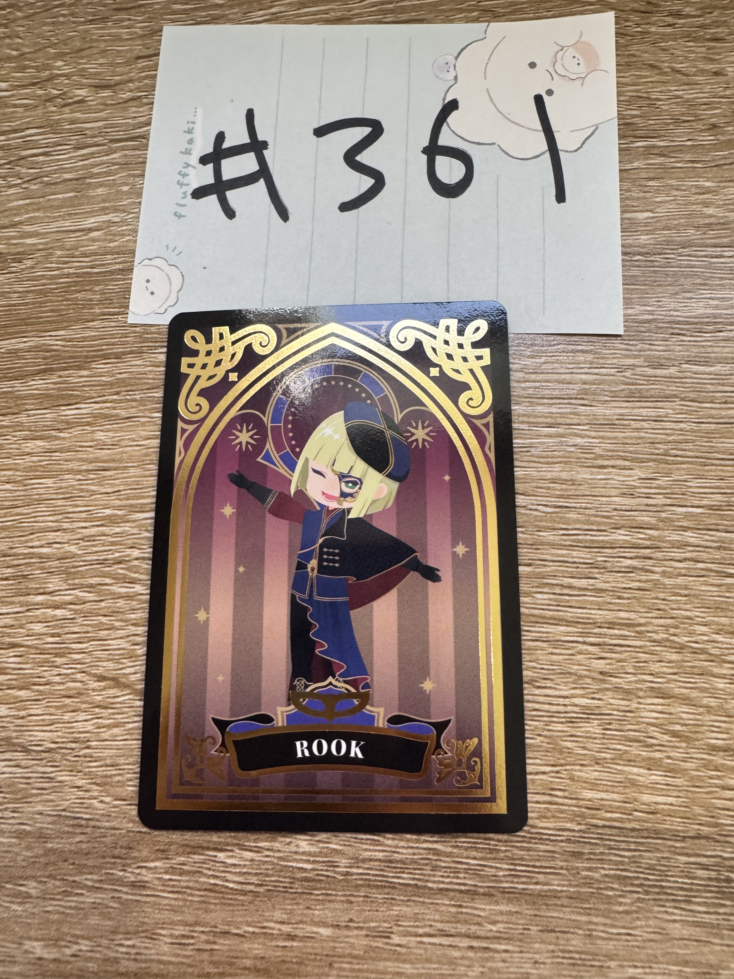 TWST ROOK 小卡#361