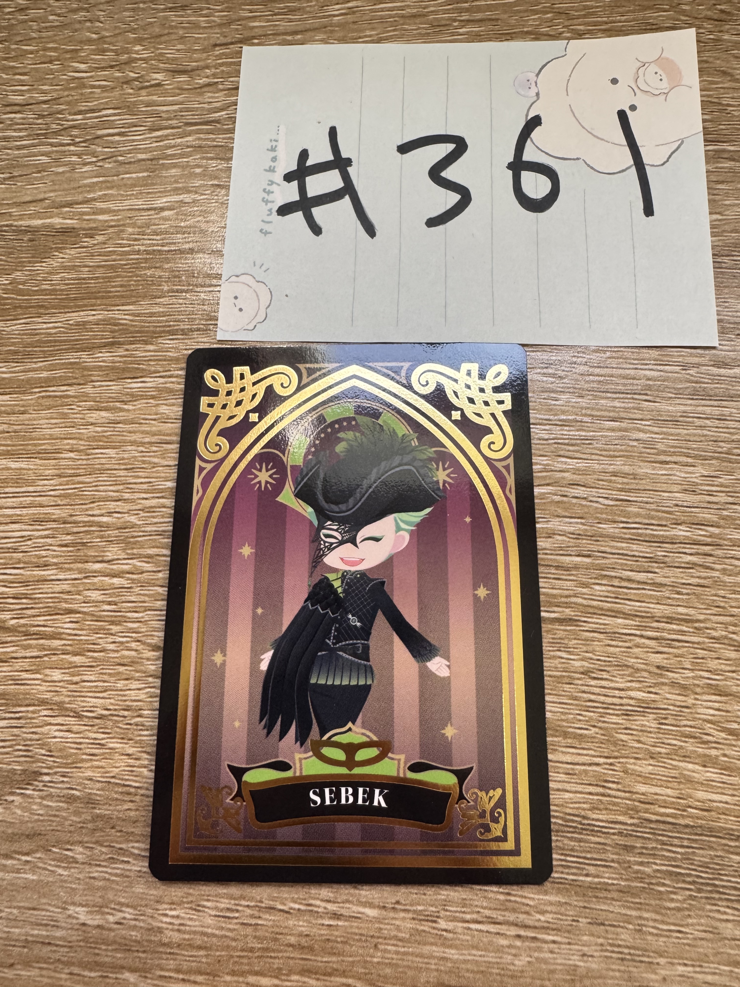 TWST SEBEK 小卡#361