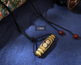 0205XZ57-西藏天珠-18k五眼五路財神項鏈（A57）