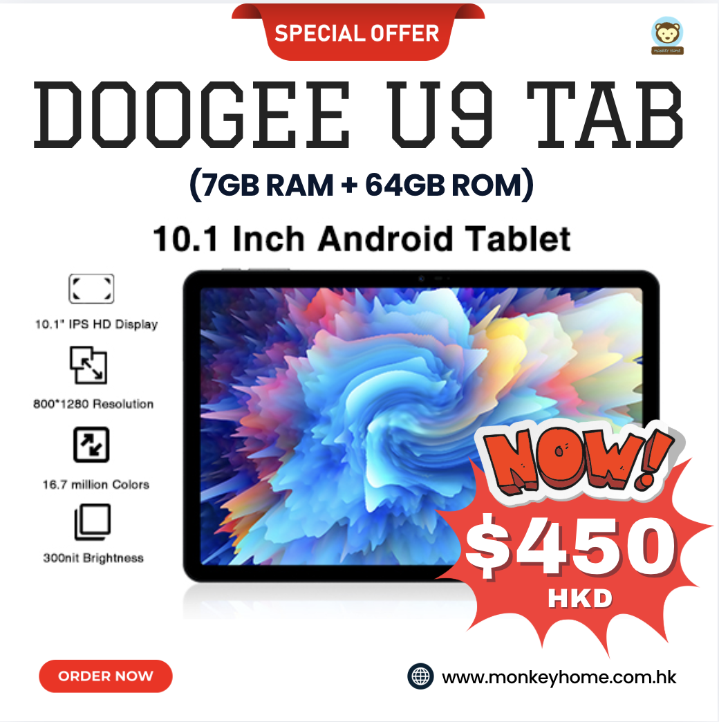 Doogee U9 Tablet (7GB+64GB)