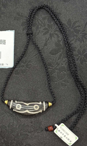 0205XZ77-西藏天珠-牛角七眼項鏈（A77）