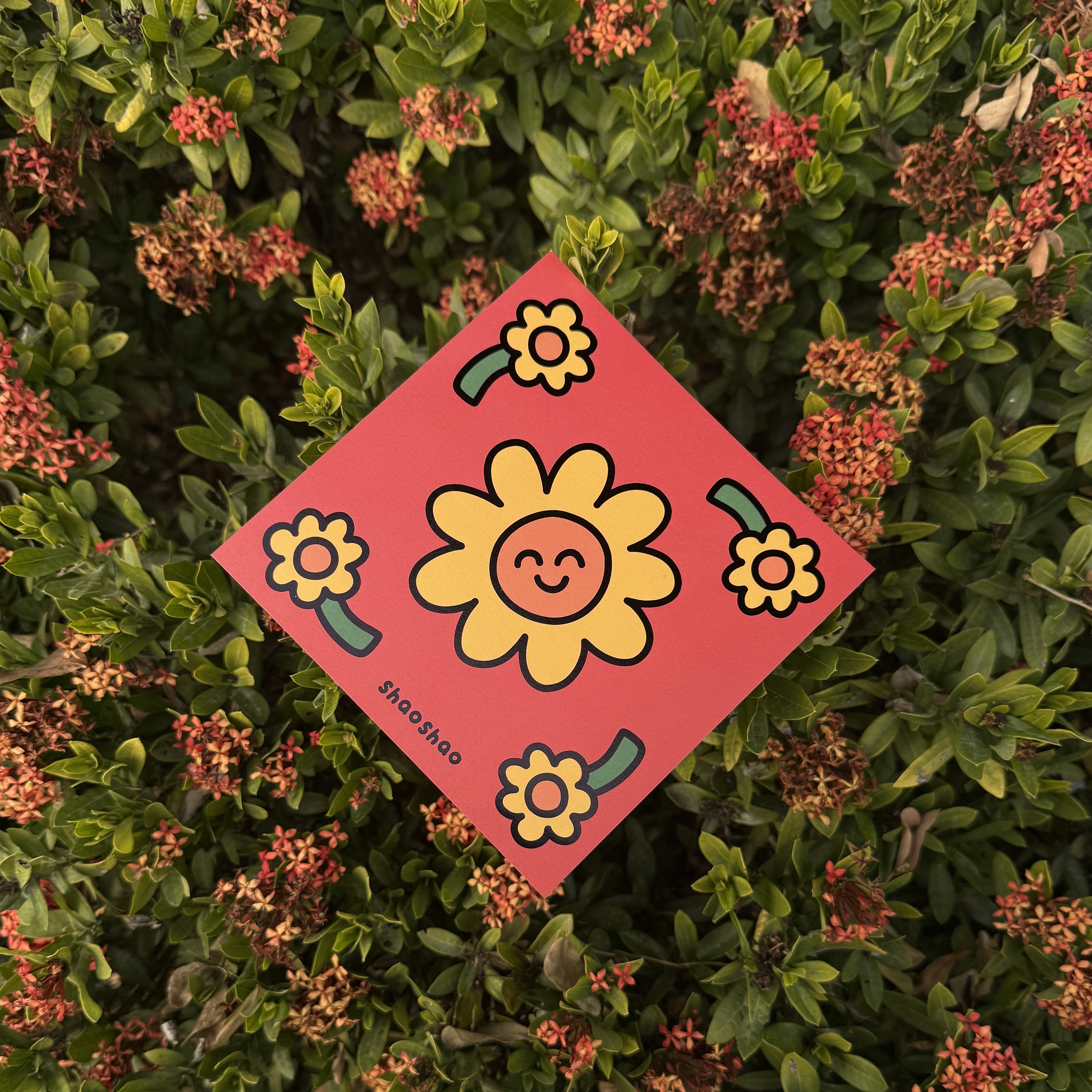 春暖花開斗方 (局部燙黑)