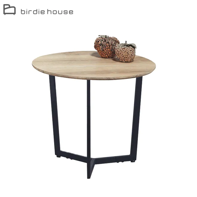 柏蒂家居-艾倫2尺造型鐵腳小茶几