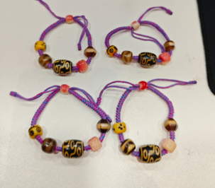 0205XZ86-西藏天珠-九眼手繩（A86）