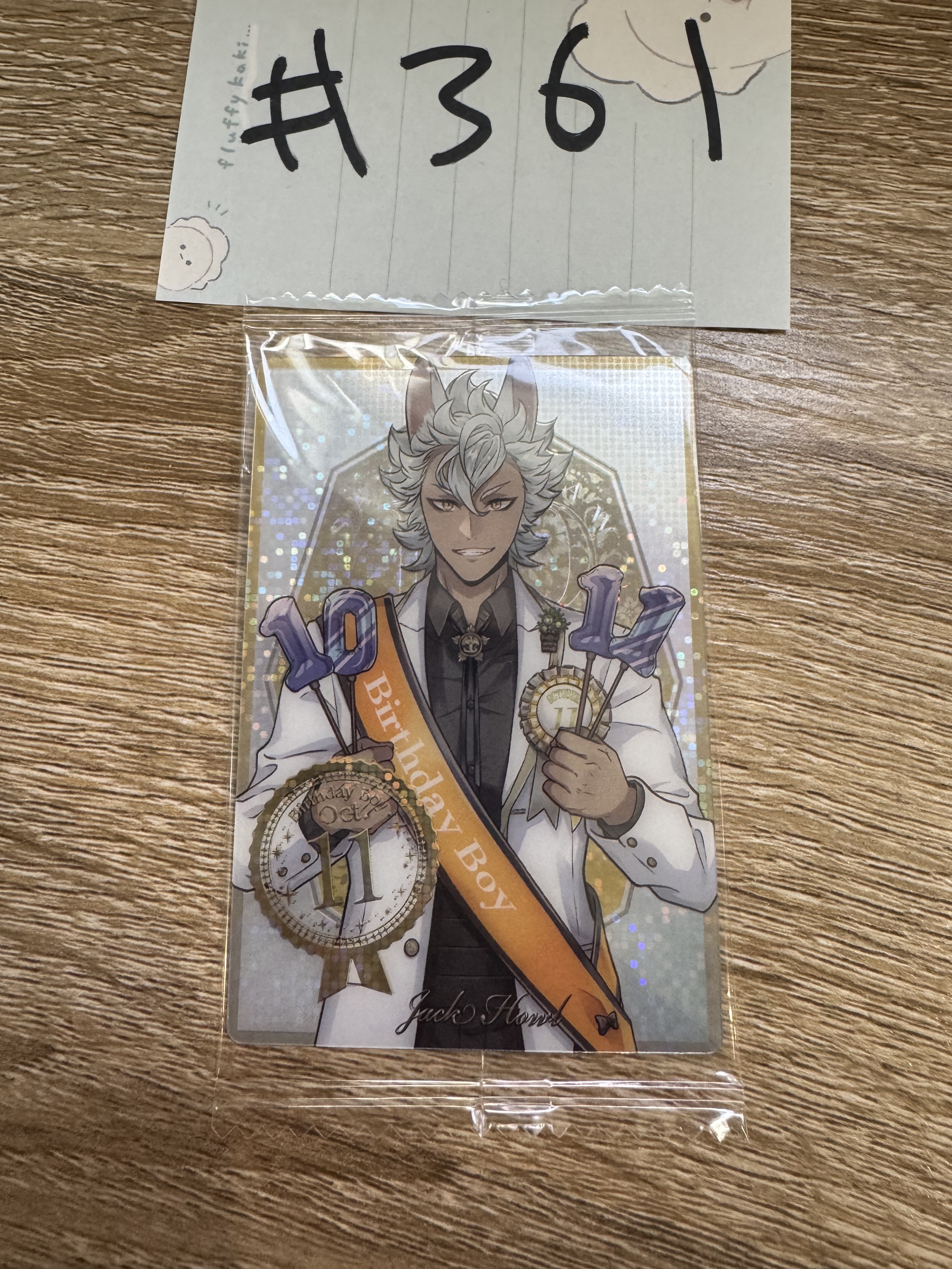 TWST JACK 小卡#361