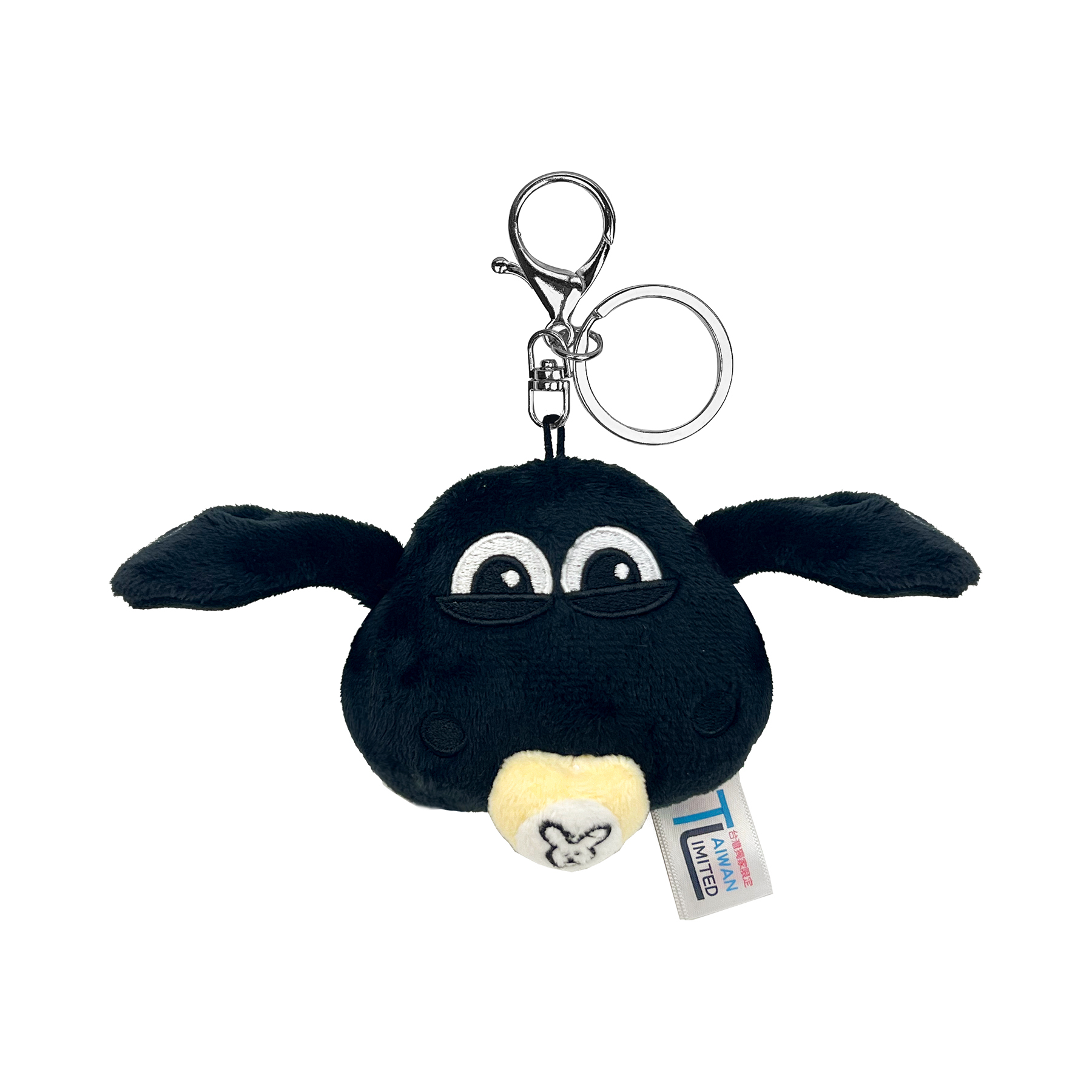《笑笑羊》NICI 奶嘴堤米大頭造型飲料套鑰匙圈