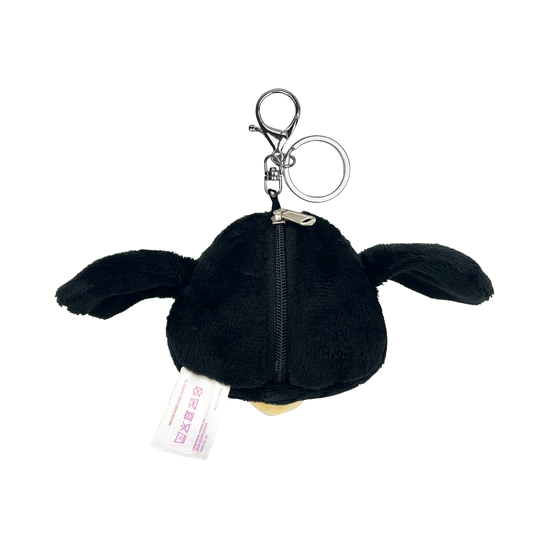 《笑笑羊》NICI 奶嘴堤米大頭造型飲料套鑰匙圈