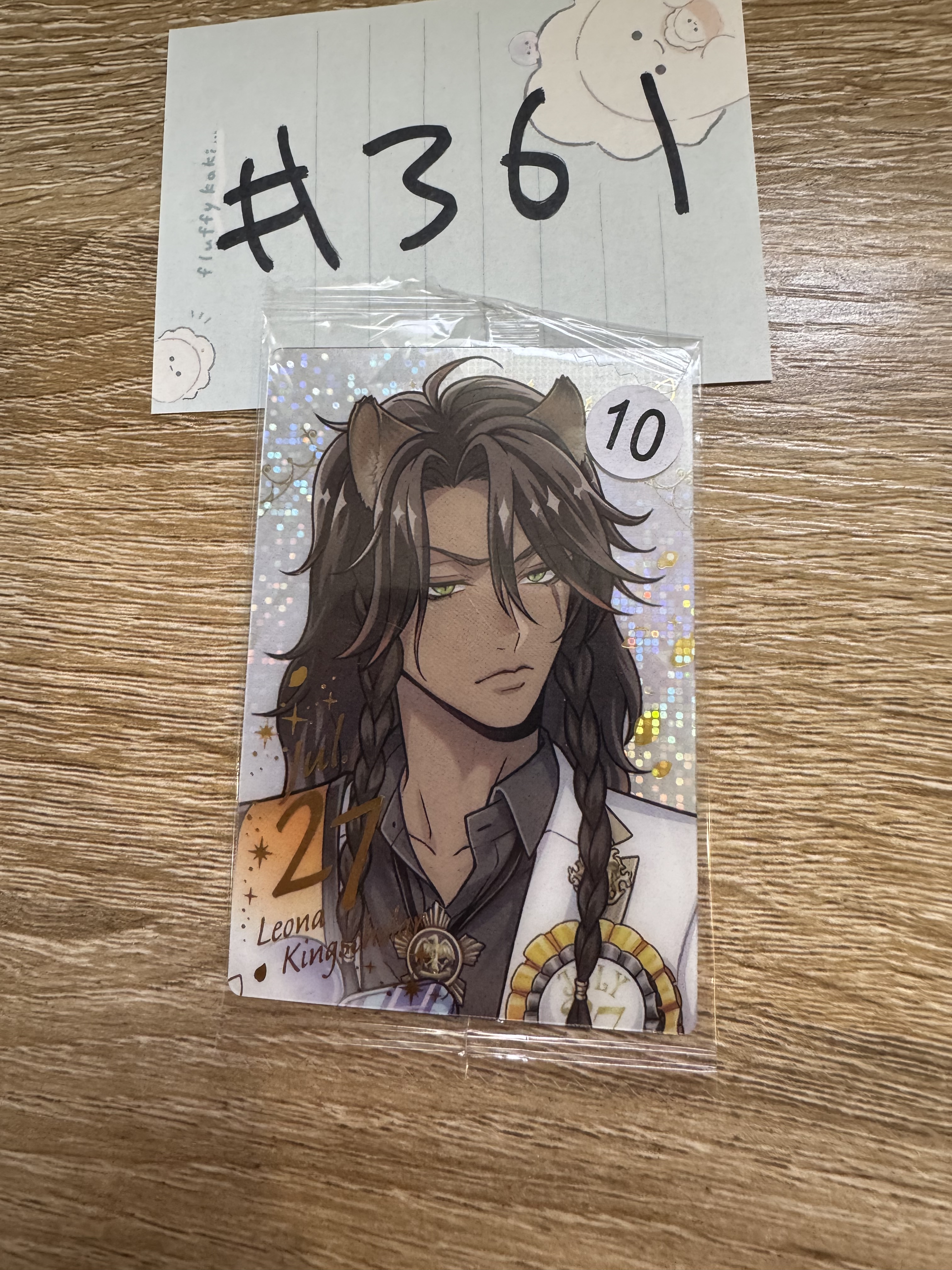 TWST LEONA S 小卡#361