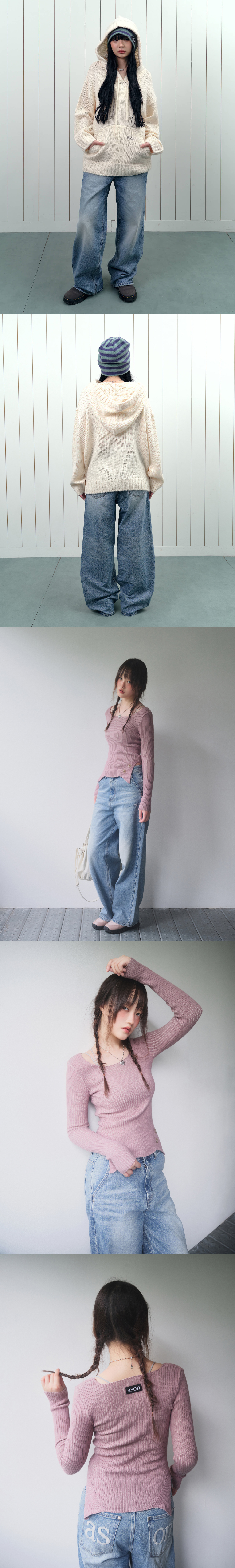 ASON｜DUSK DENIM PANTS