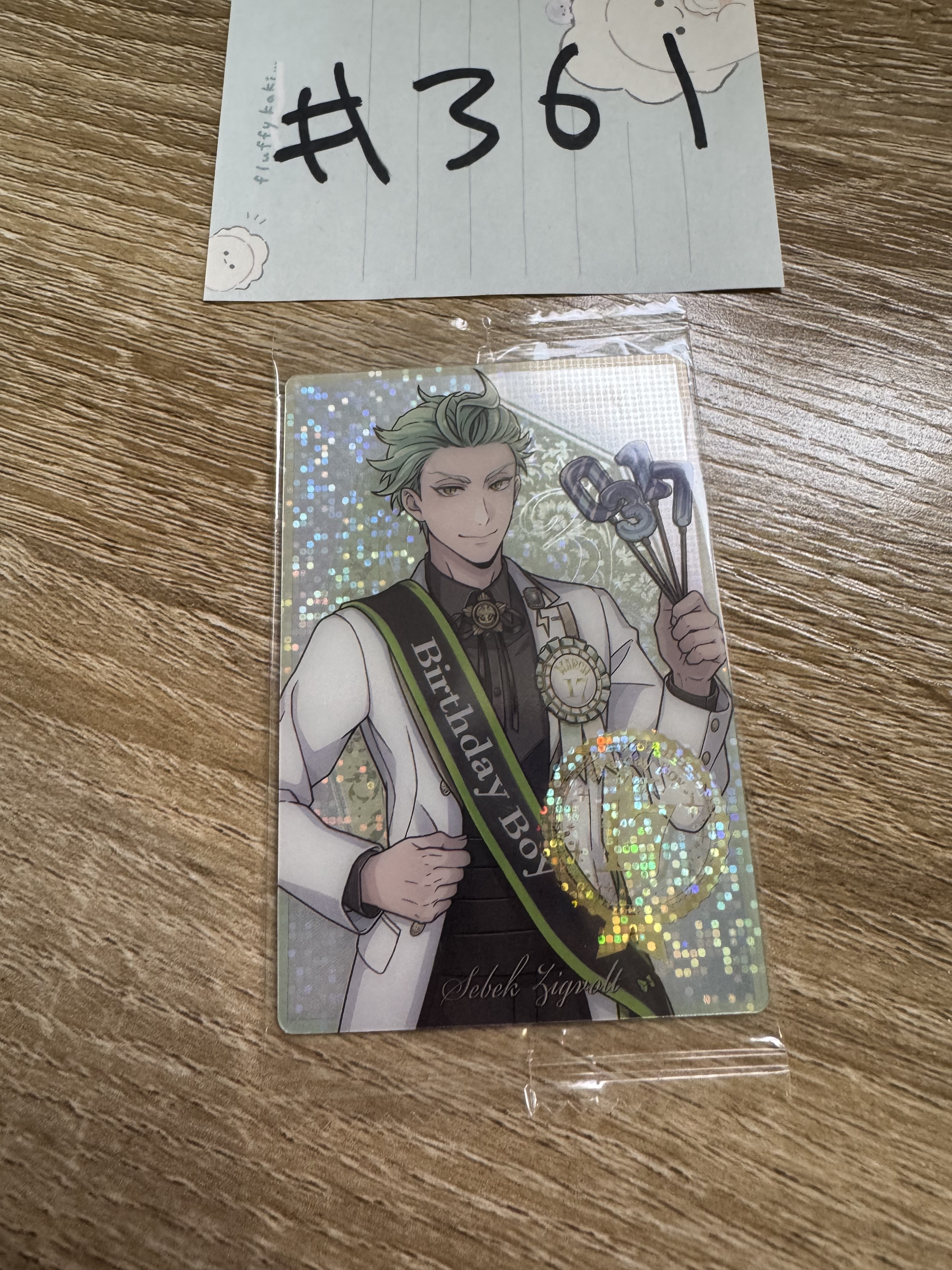 TWST SEBEK 小卡#361