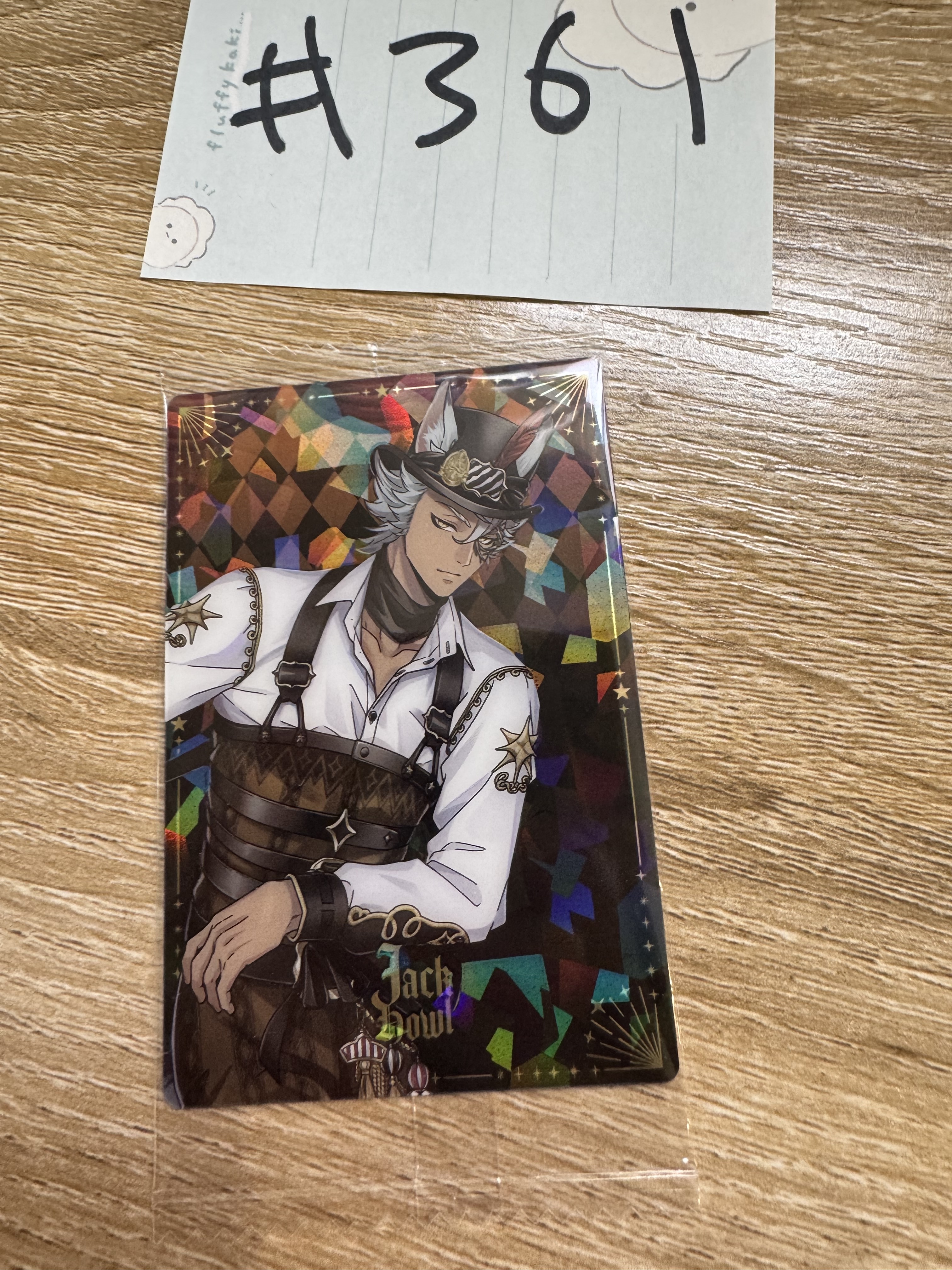 TWST JACK 小卡#361