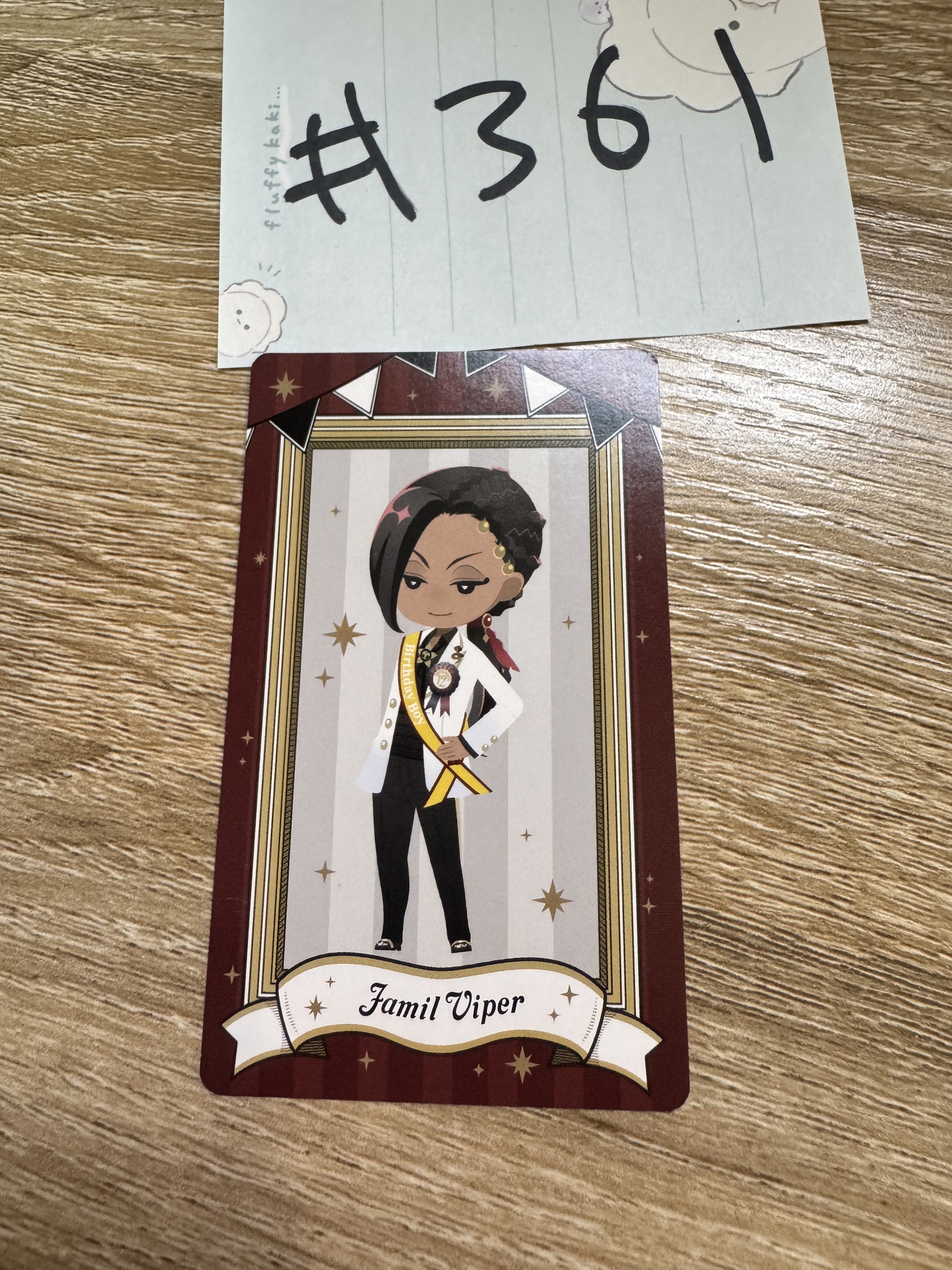 TWST JAMIL 小卡#361