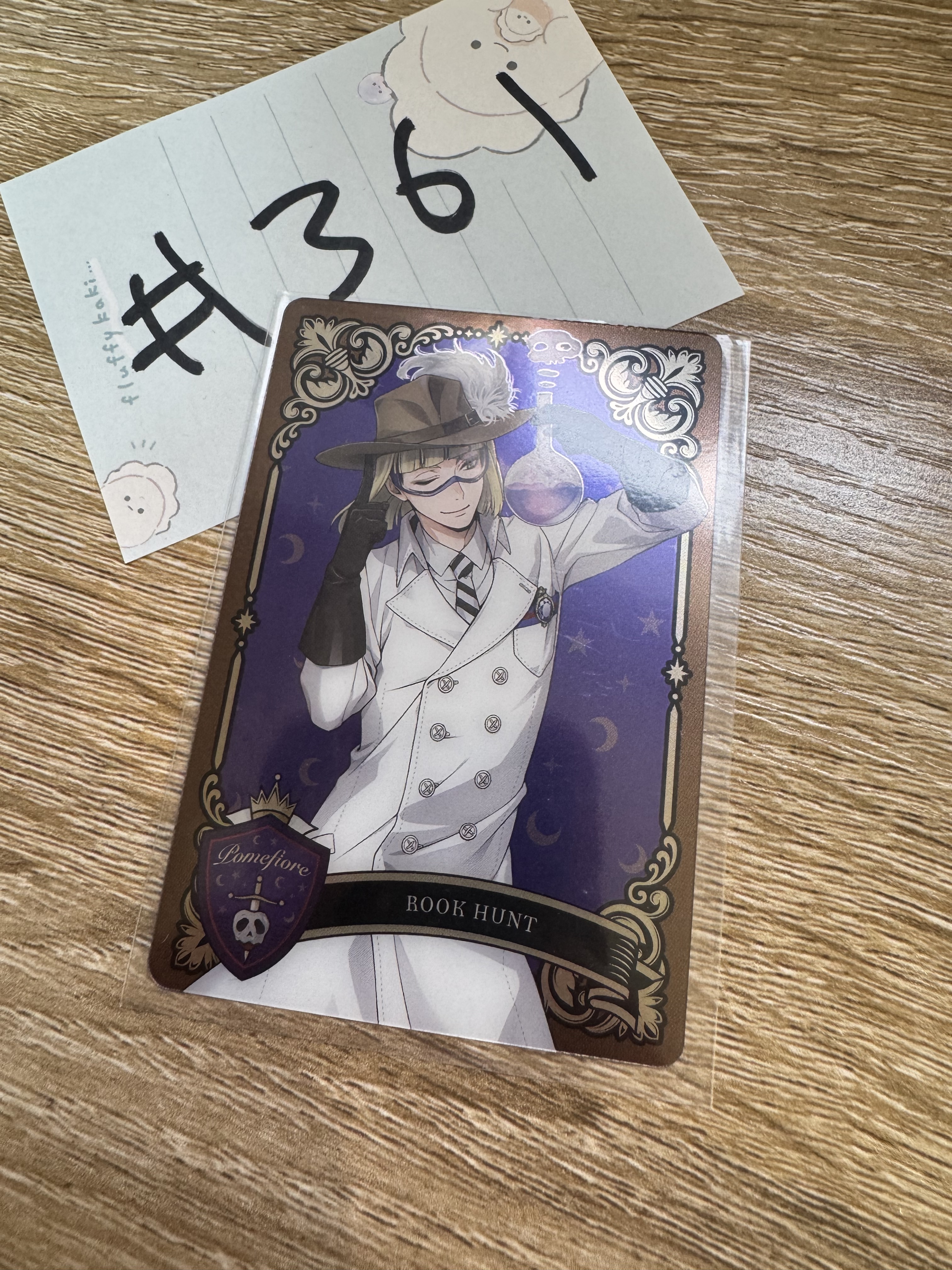 TWST ROOK 小卡#361