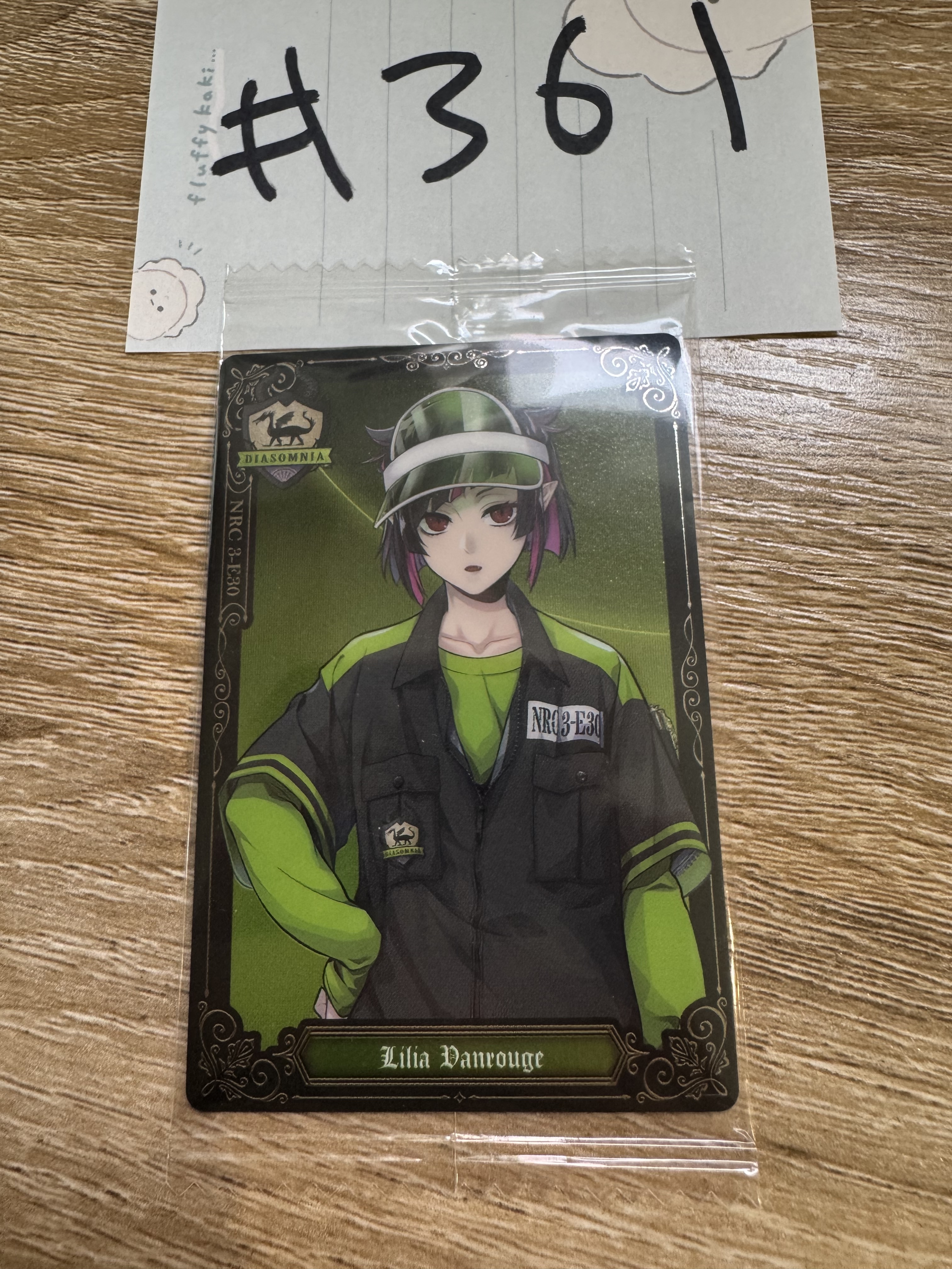 TWST LILIA 小卡#361