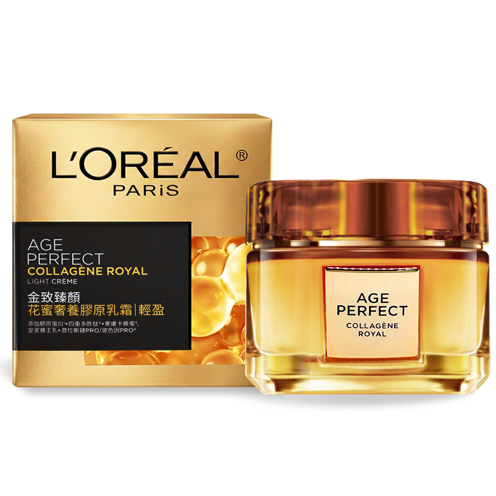 L'OREAL Paris 金致臻顏花蜜奢養膠原乳霜(60ml)輕盈/滋潤