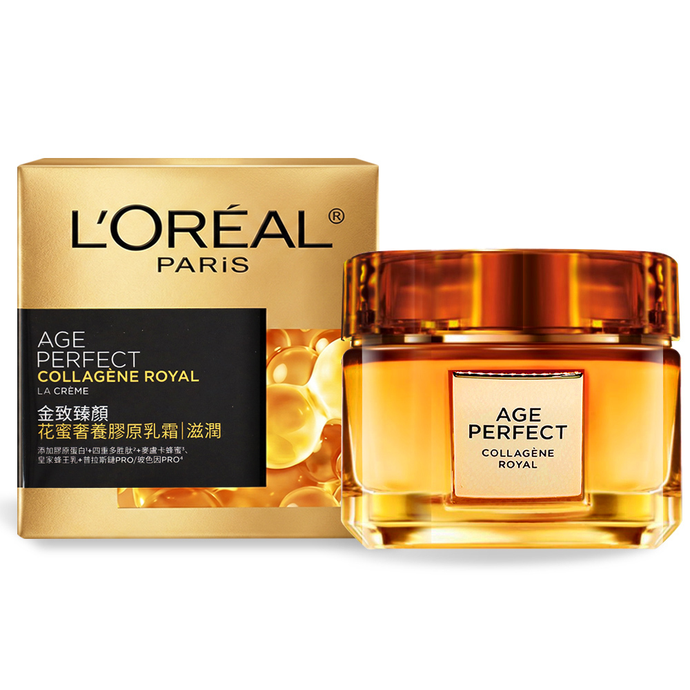 L'OREAL Paris 金致臻顏花蜜奢養膠原乳霜(60ml)輕盈/滋潤
