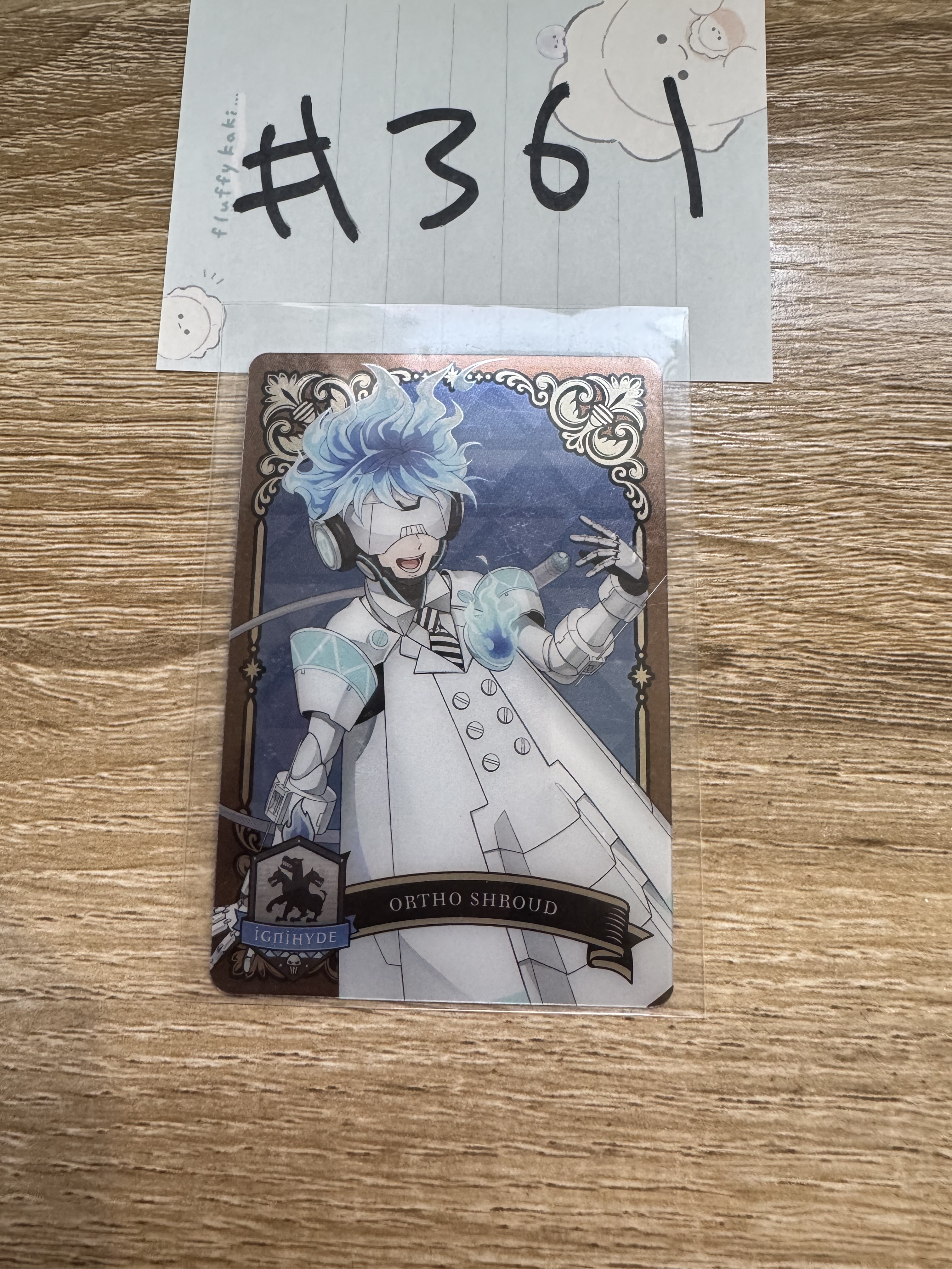 TWST ORTHO 小卡#361