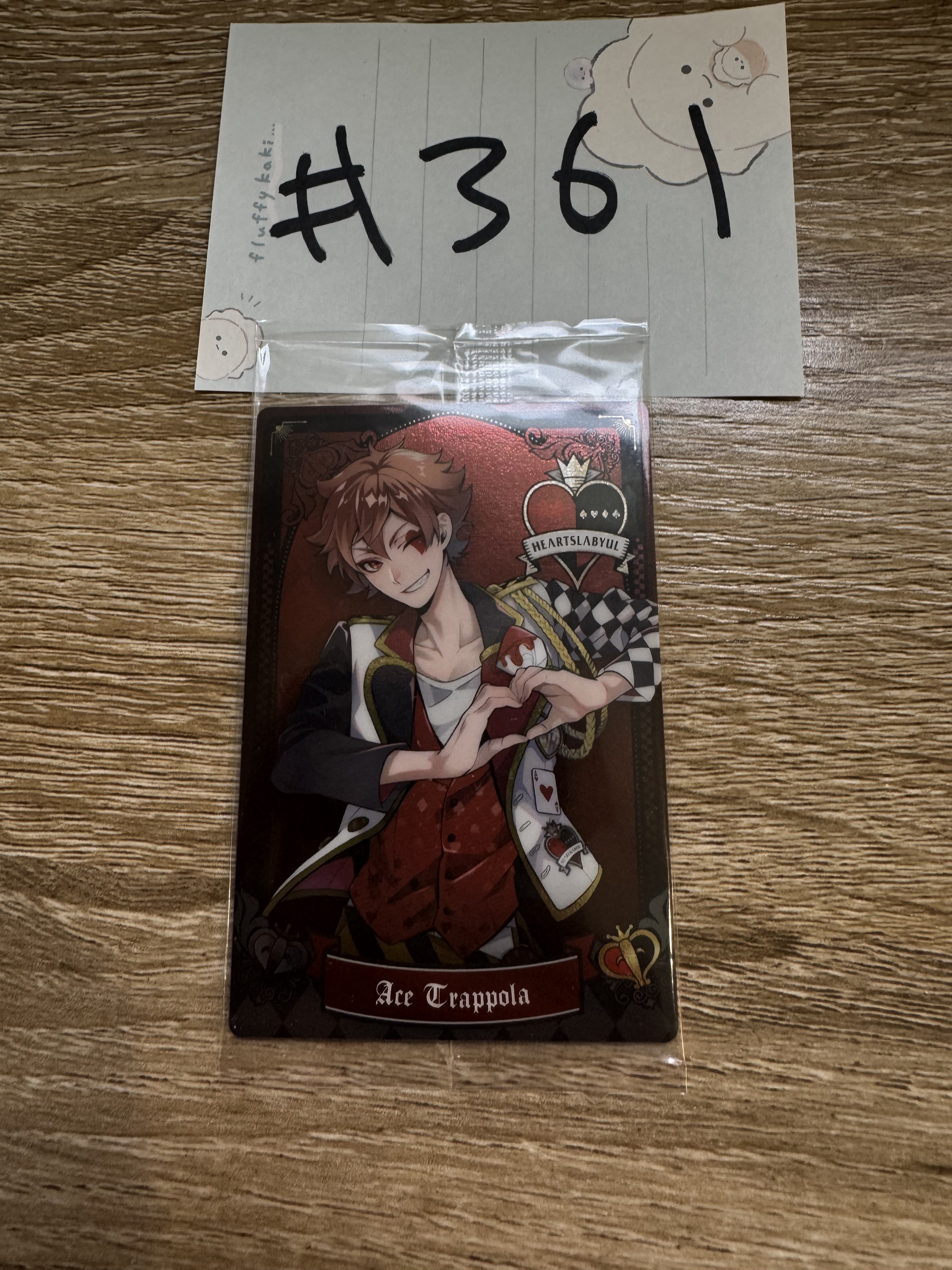 TWST ACE  小卡#361