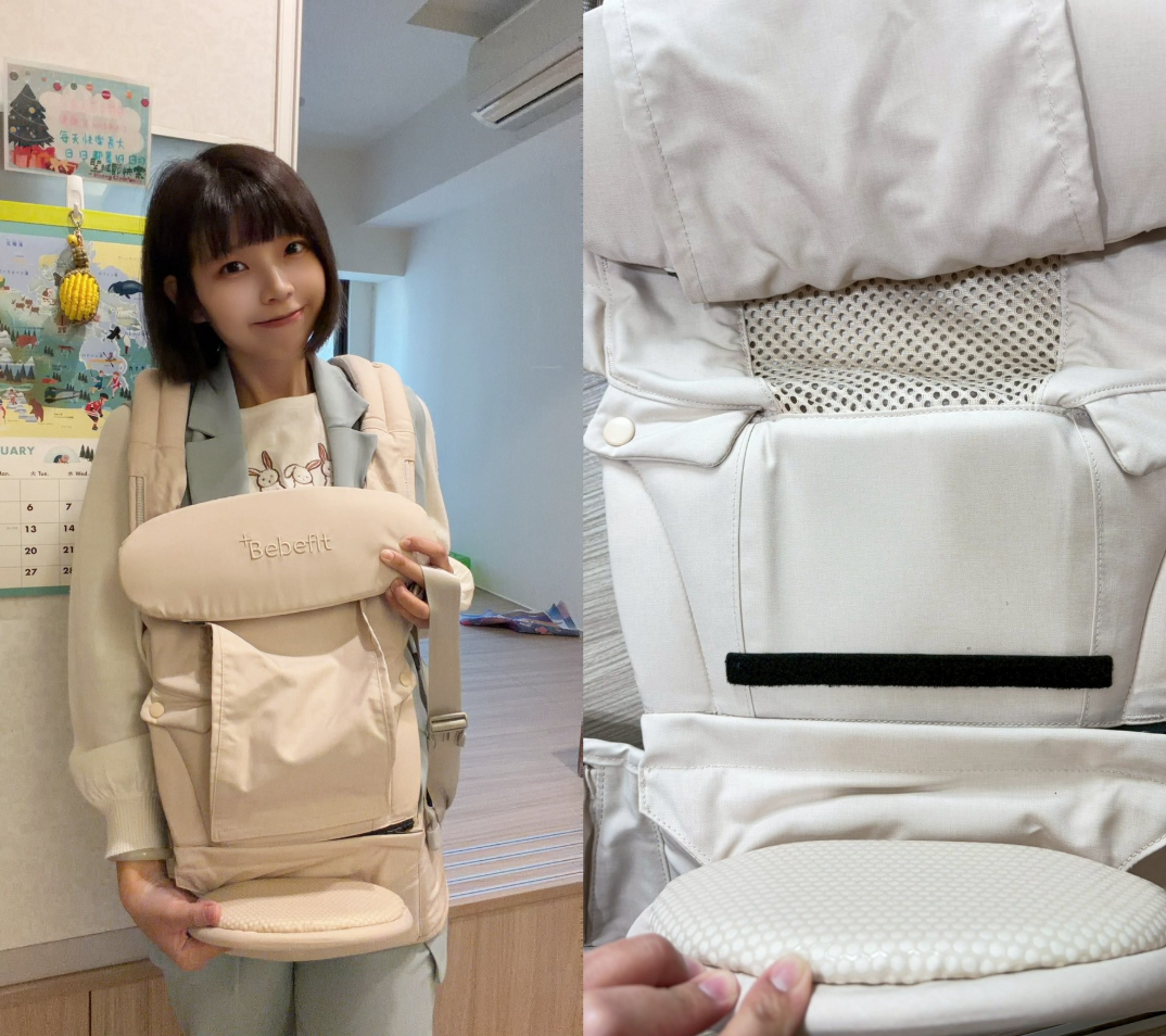 爸媽解放雙手必備【Bebefit S7 智能揹帶｜旗艦款首創折疊腰凳】