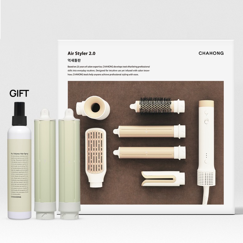 CHAHONG Air Styler 2.0