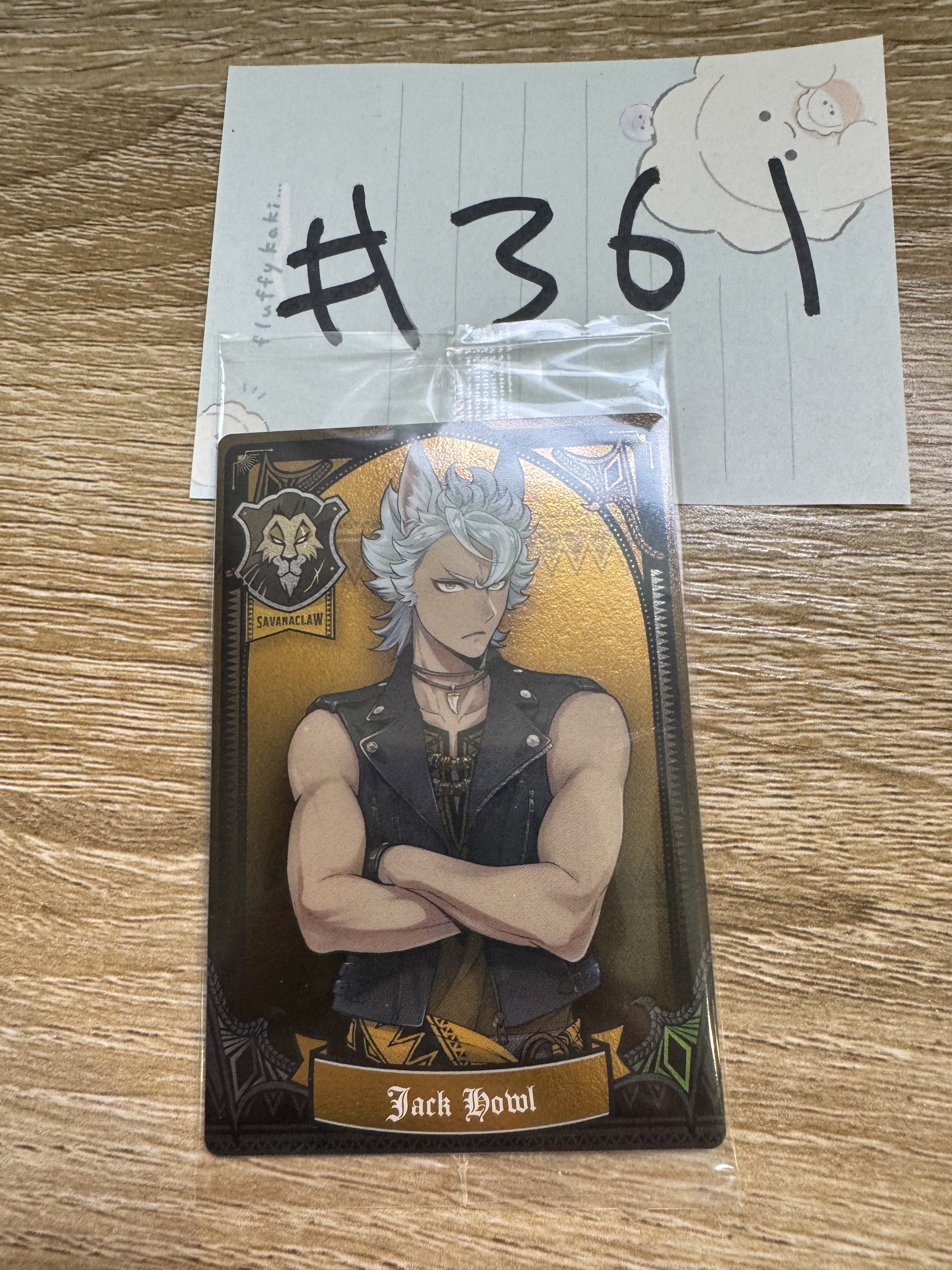 TWST JACK  小卡#361