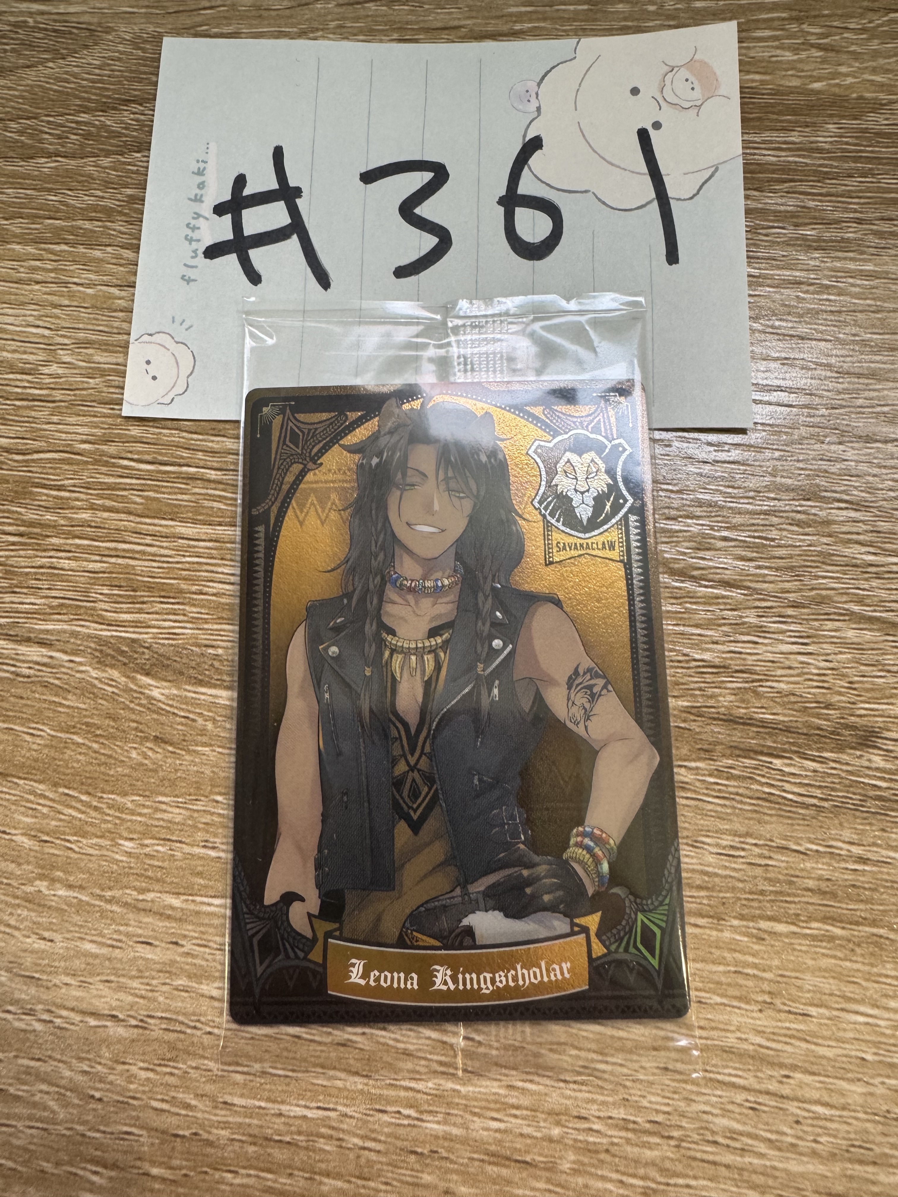 TWST LEONA 小卡#361