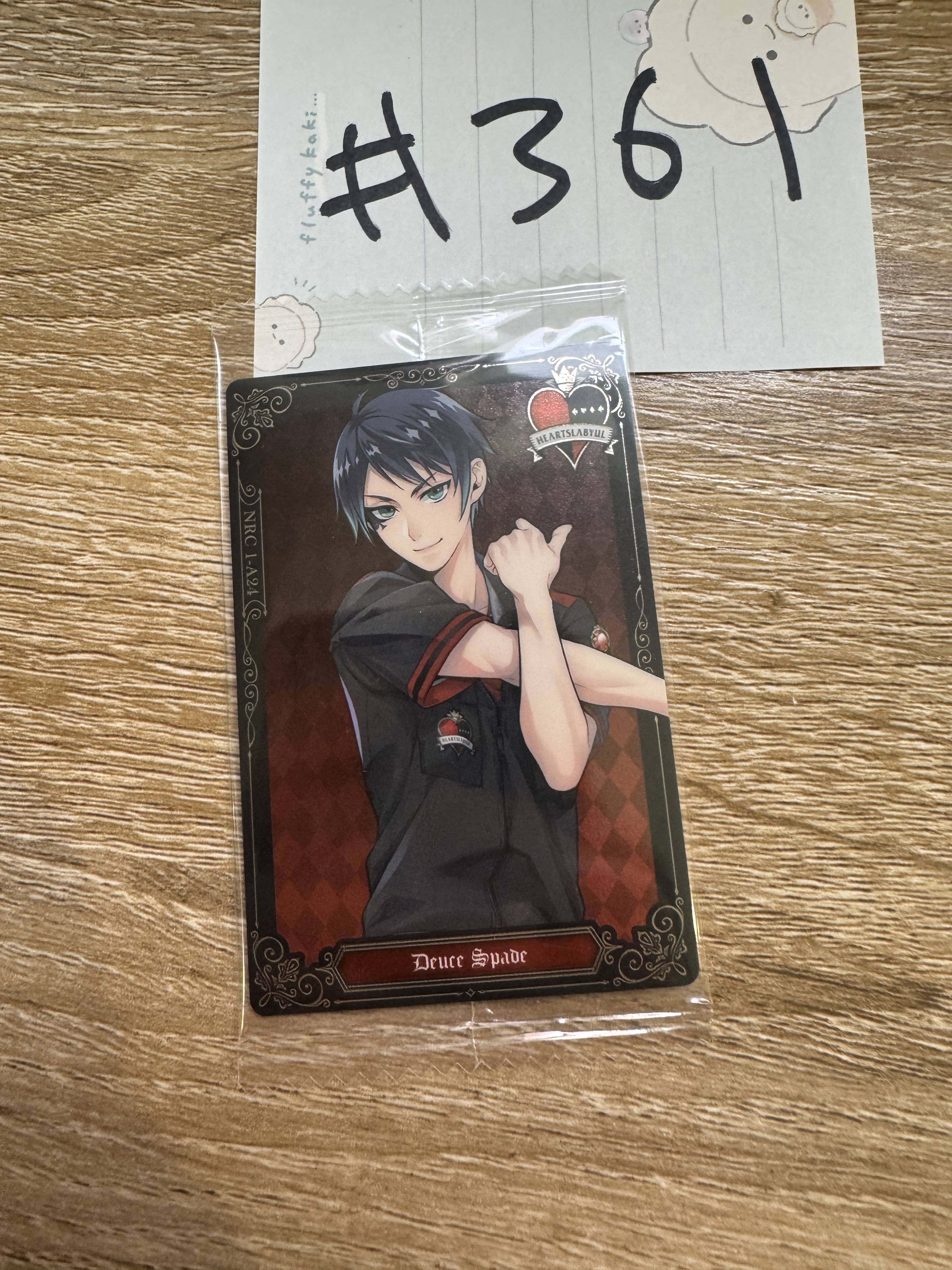 TWST DEUCE 小卡#361