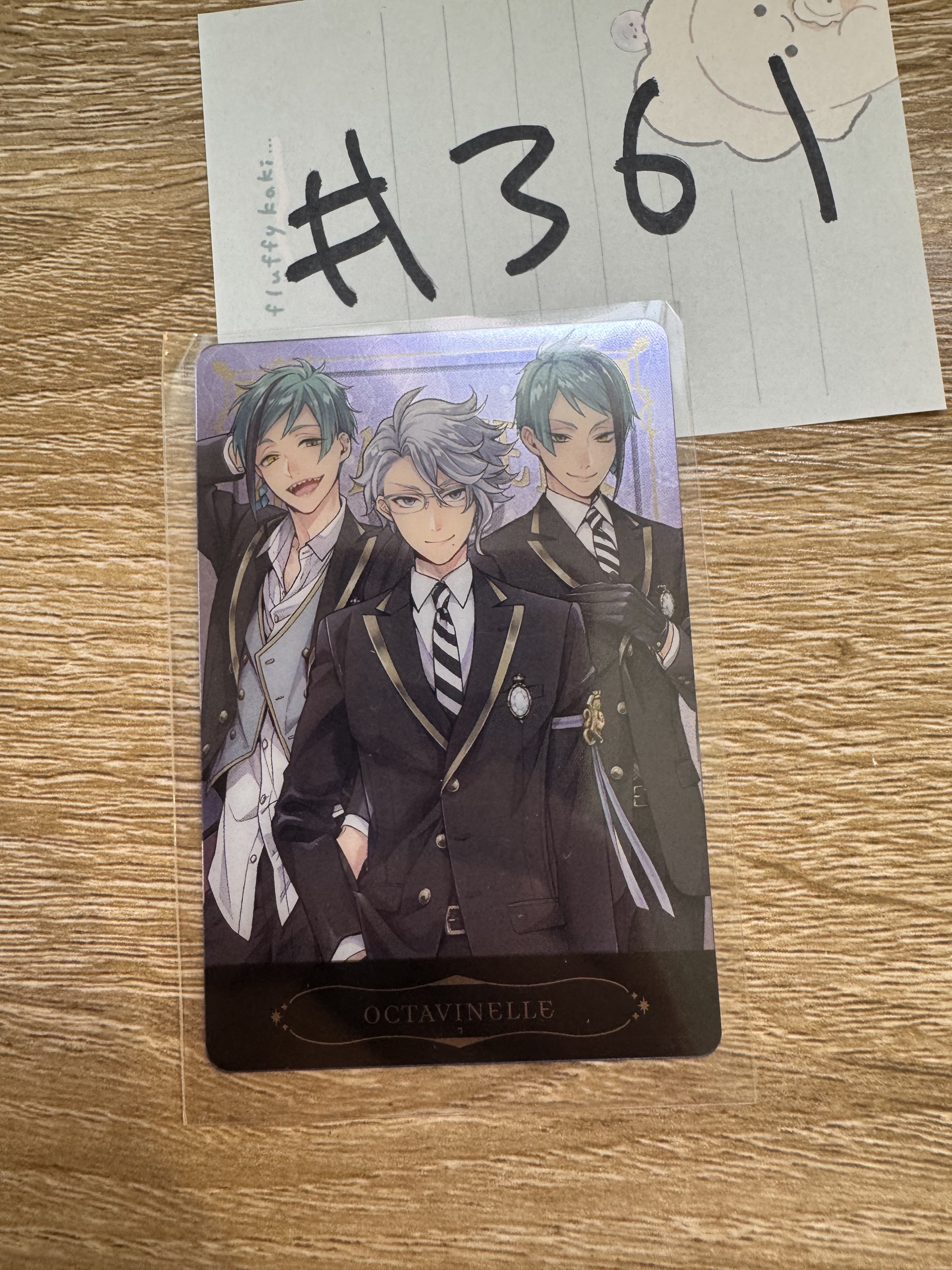 TWST 海寮 小卡#361