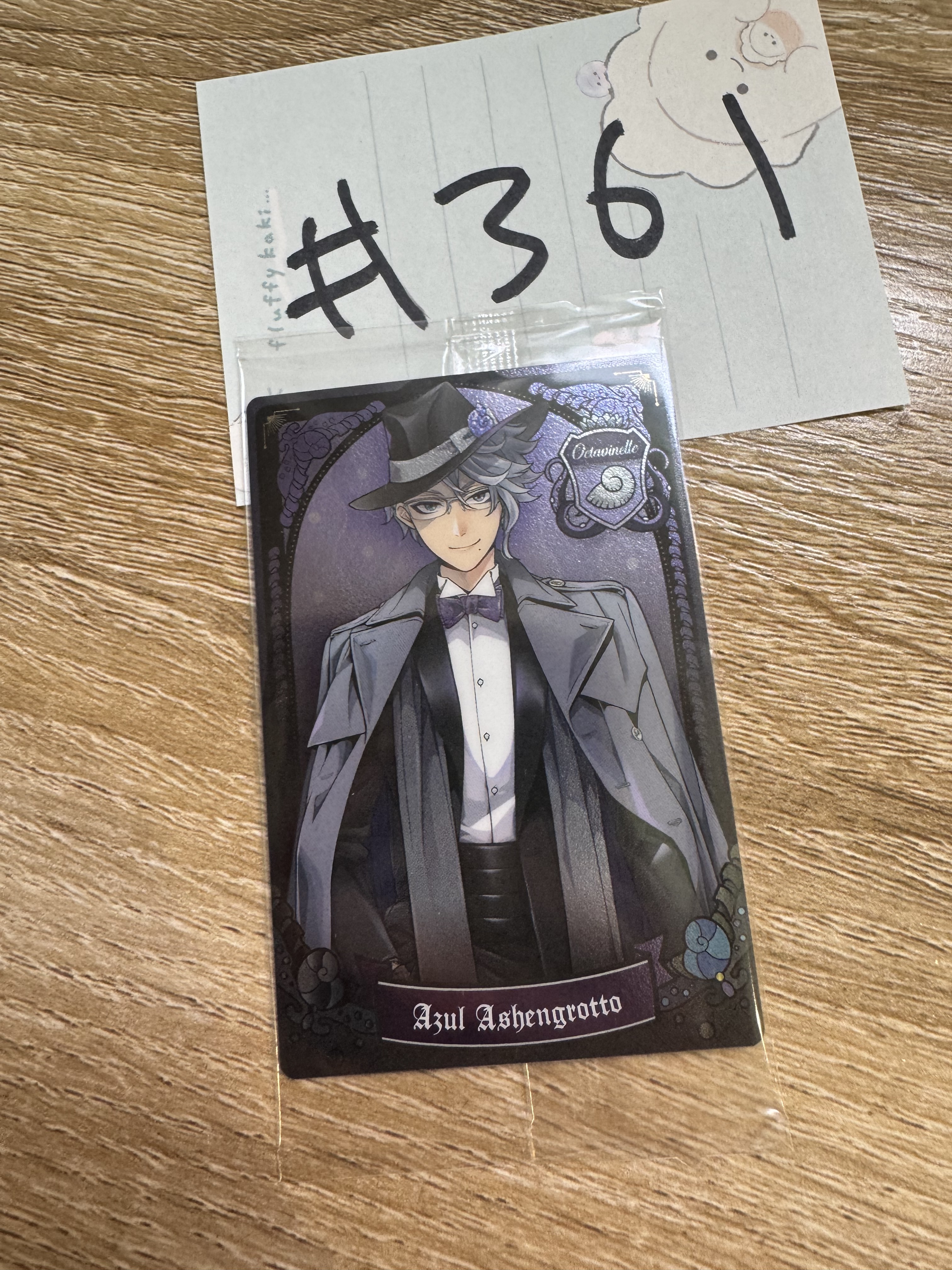 TWST AZUL 小卡#361