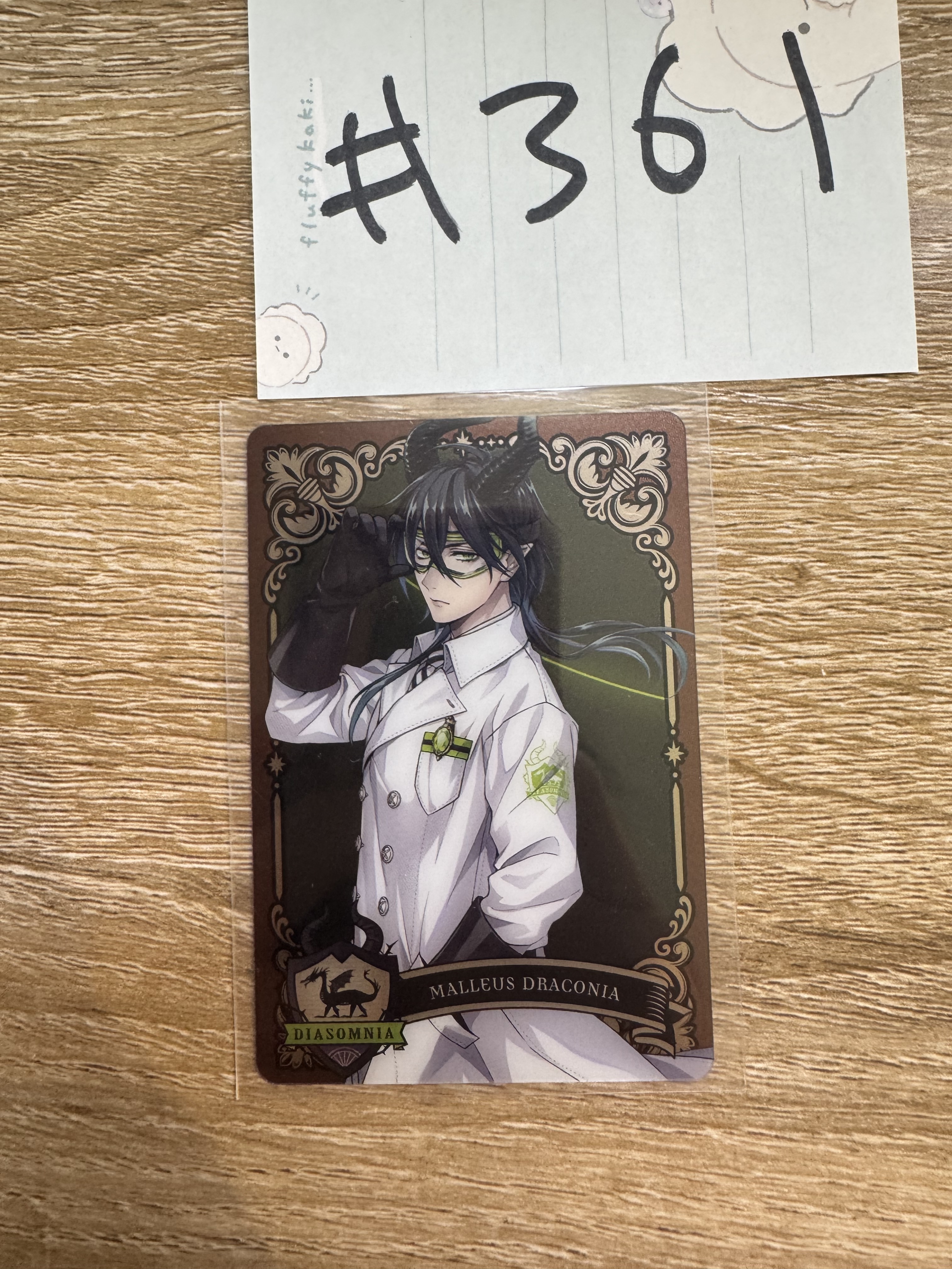 TWST MALLEUS 小卡#361