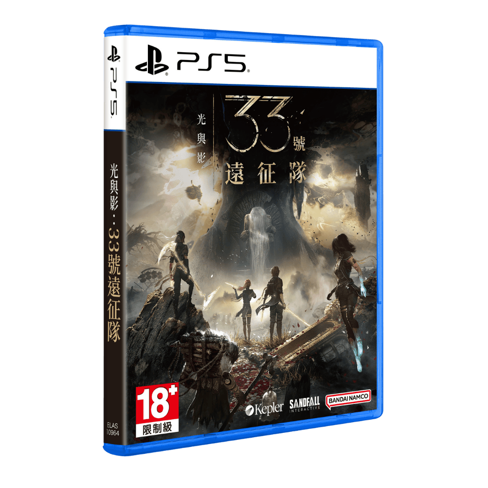 PS5 光與影：33號遠征隊