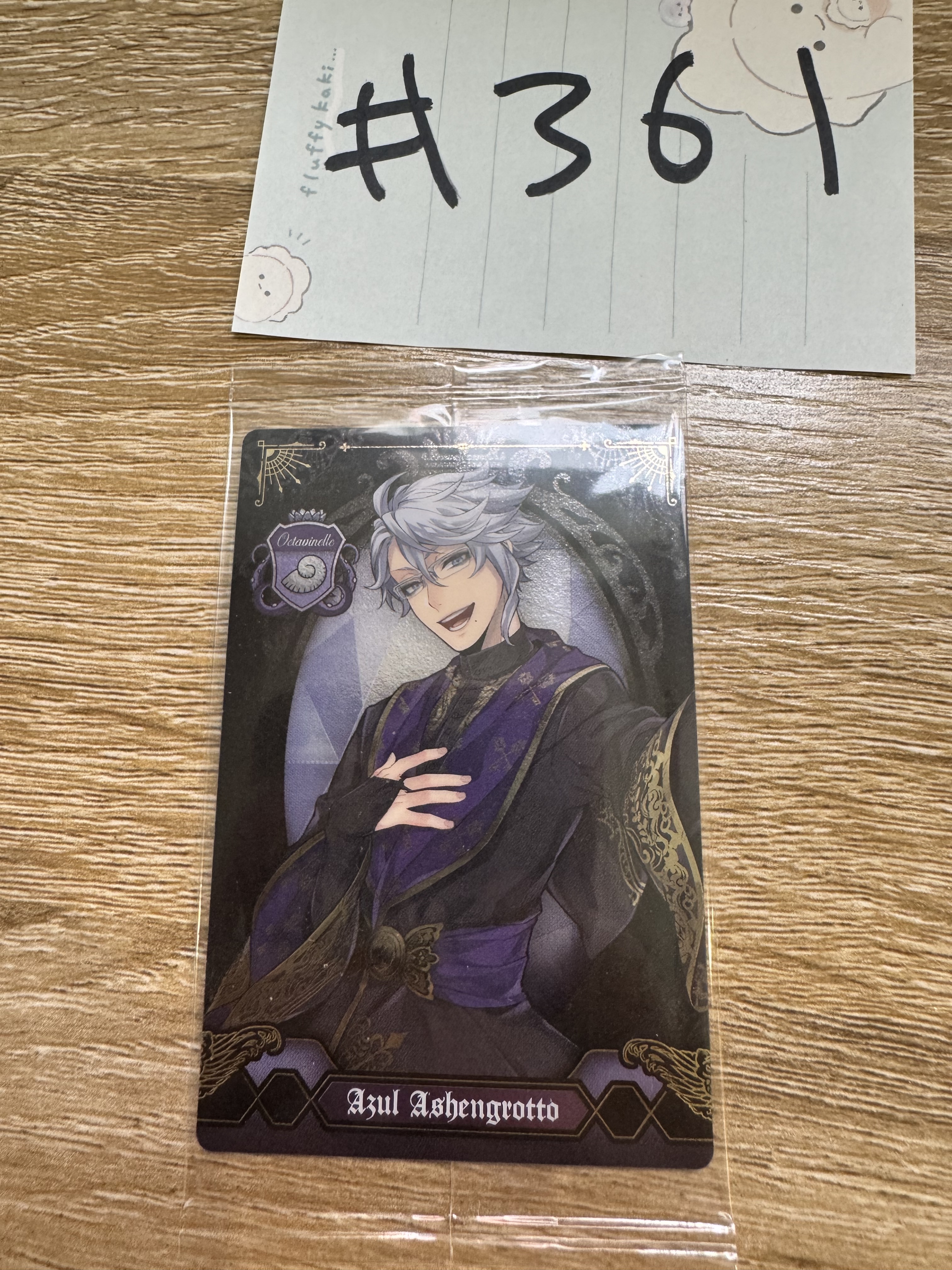 TWST AZUL  小卡#361