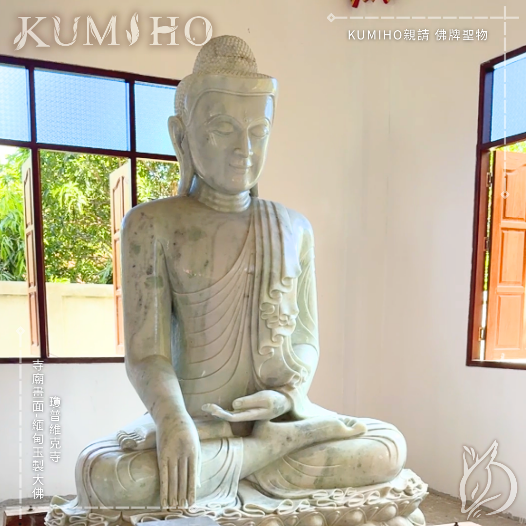 瓊普維克寺-寺廟畫面。