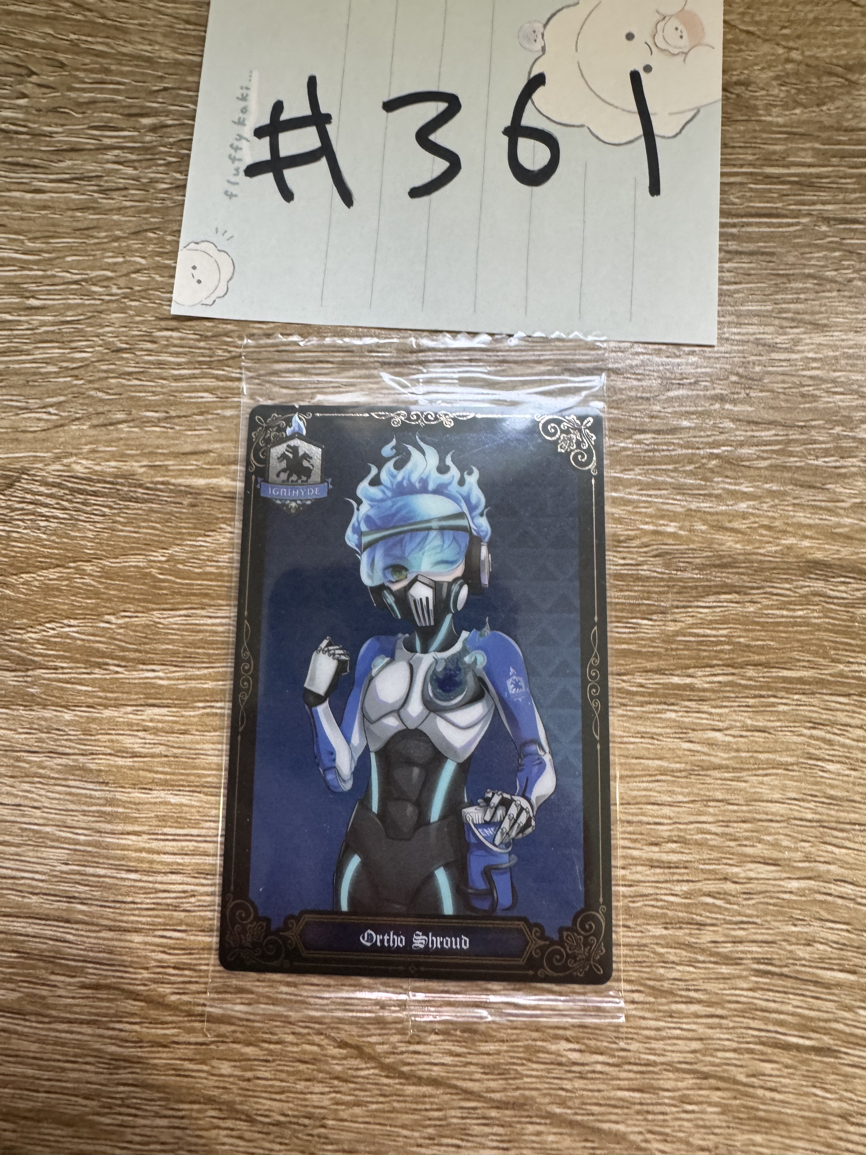 TWST ORTHO 小卡#361