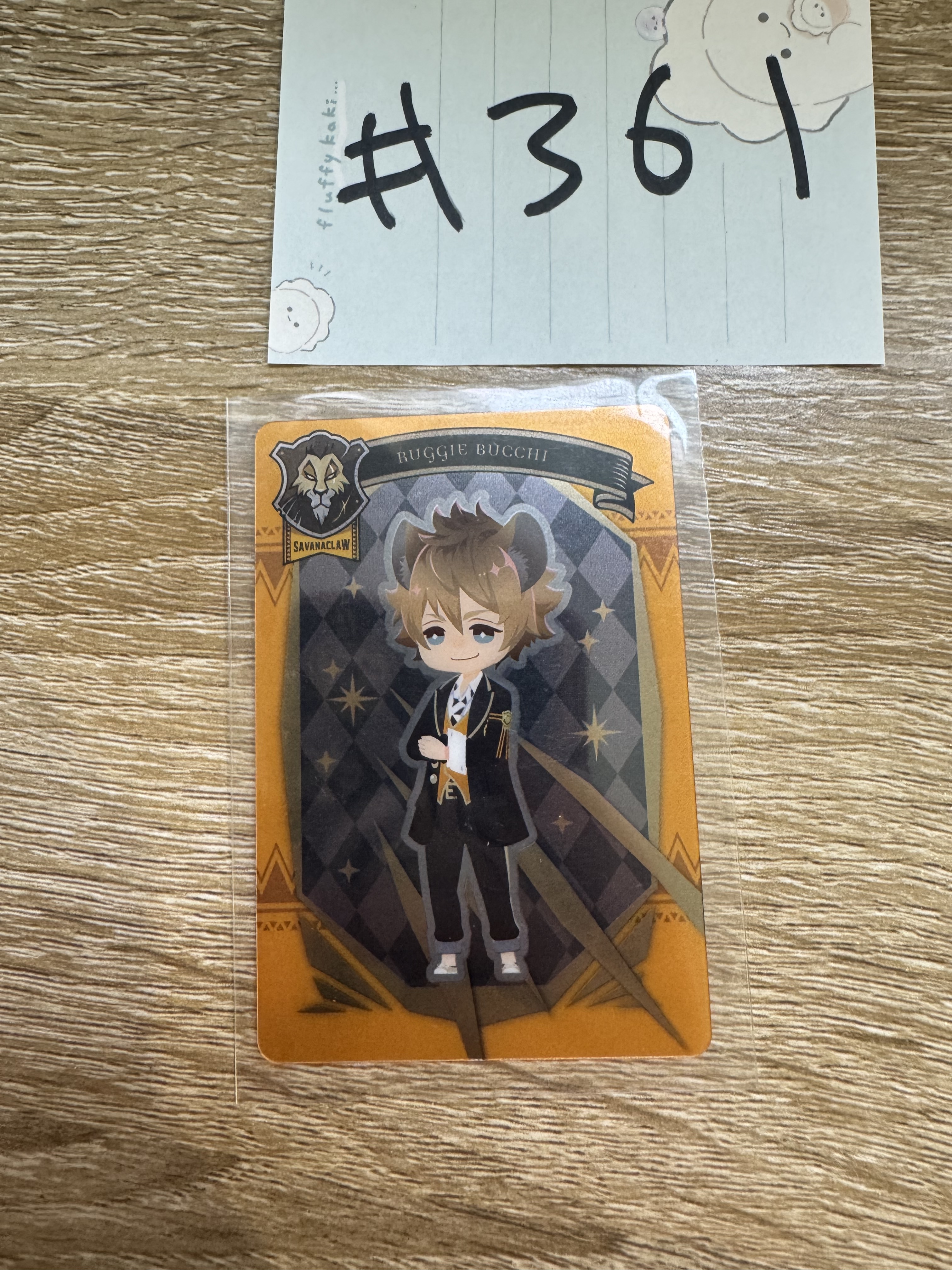 TWST RUGGIE 小卡#361