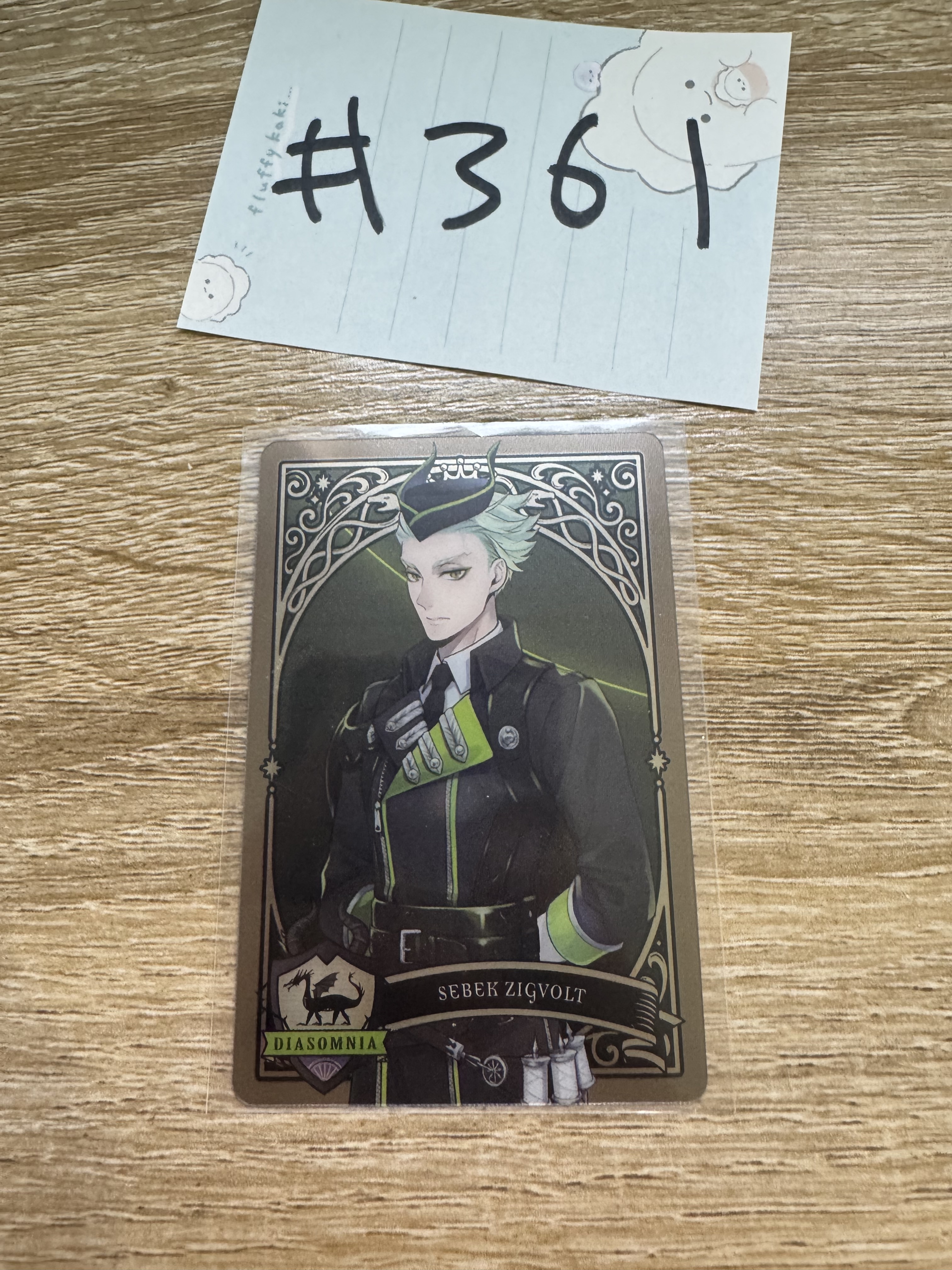 TWST SEBEK 小卡#361