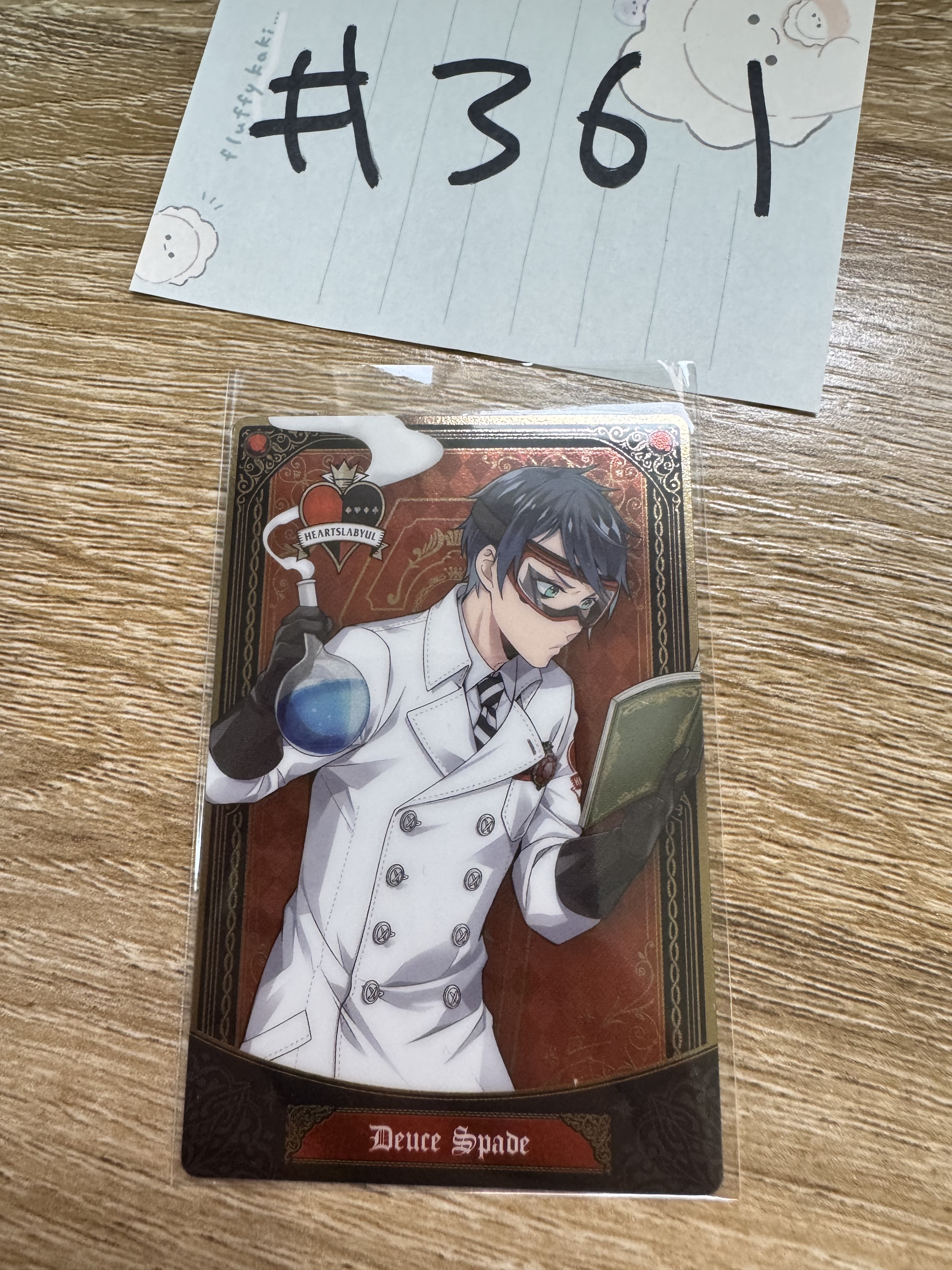 TWST DEUCE 小卡#361