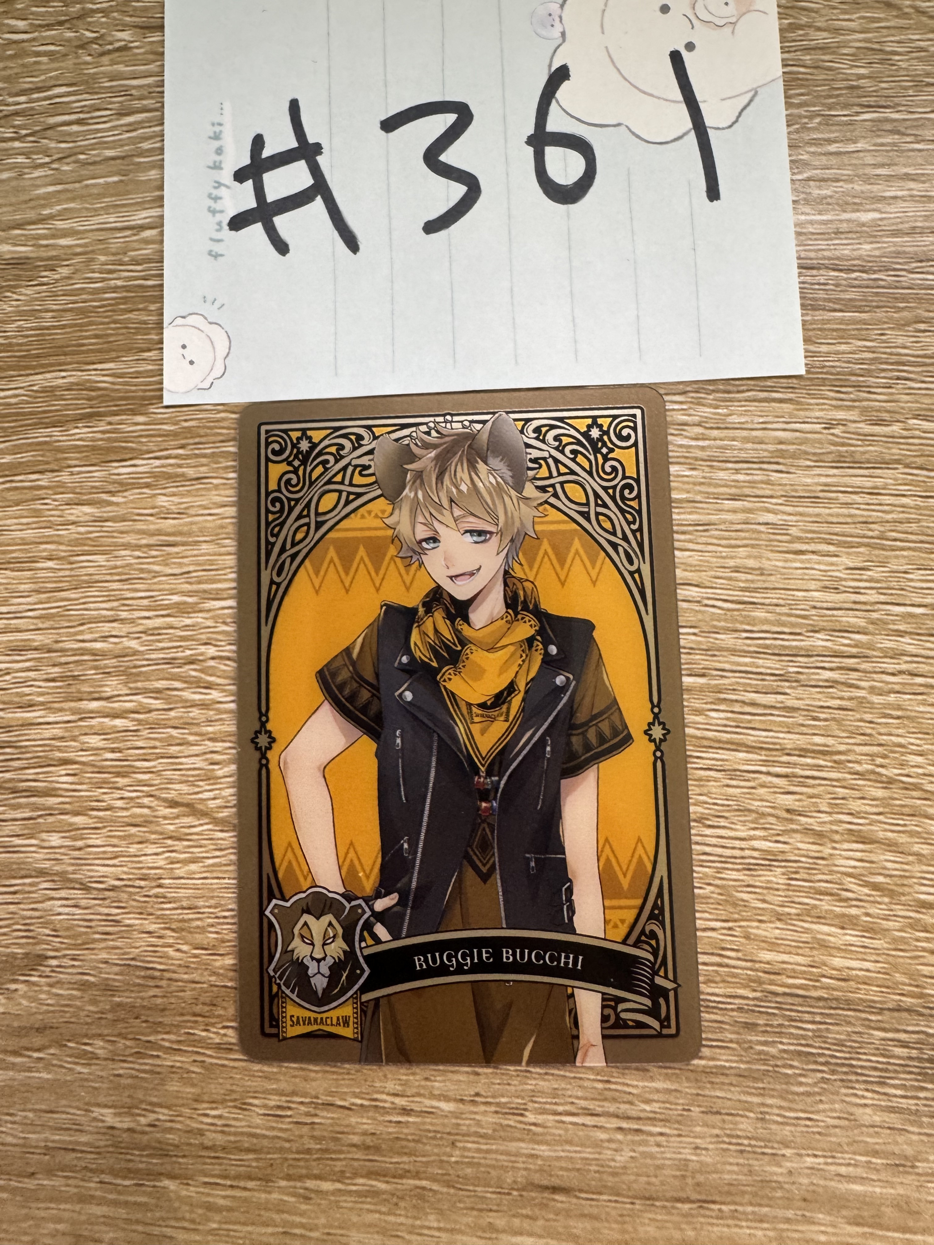 TWST RUGGIE 小卡#361