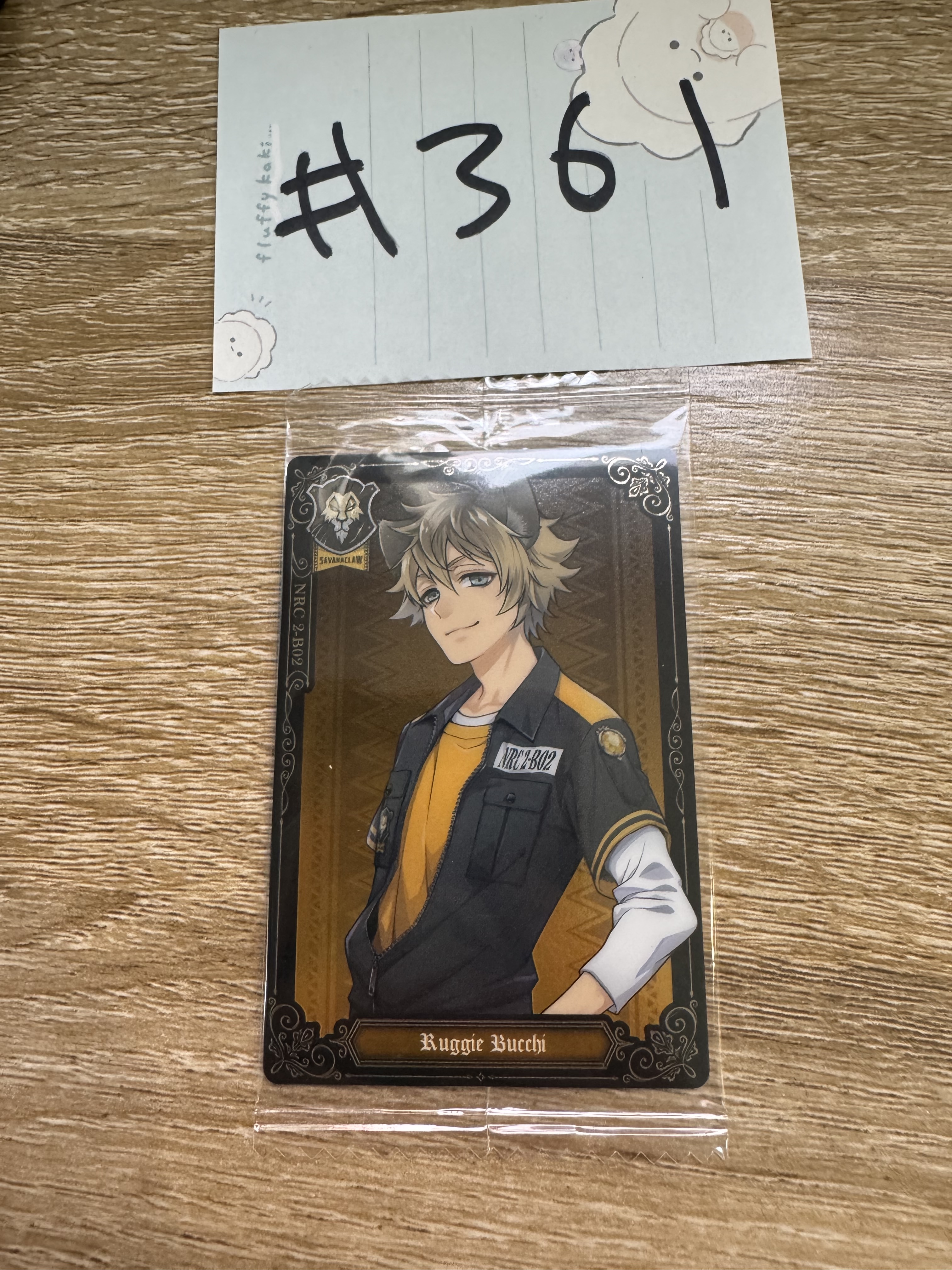 TWST RUGGIE 小卡#361