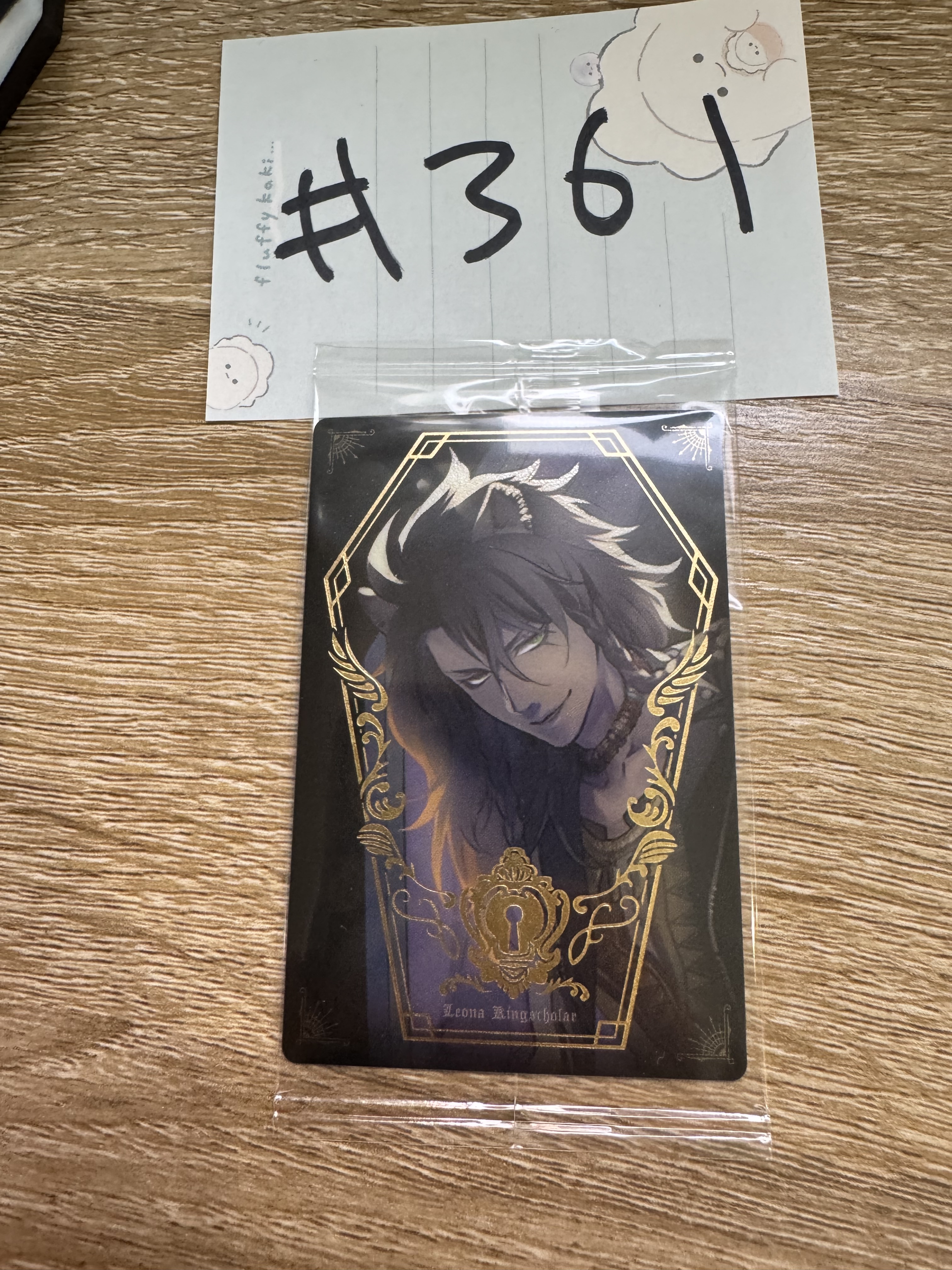 TWST LEONA 小卡#361