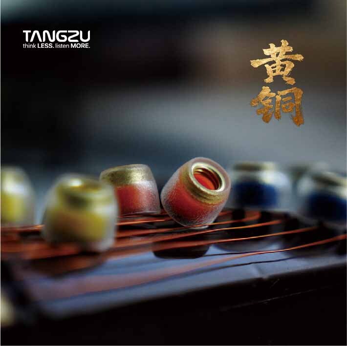 少林拳王子('82香港) Tangzu