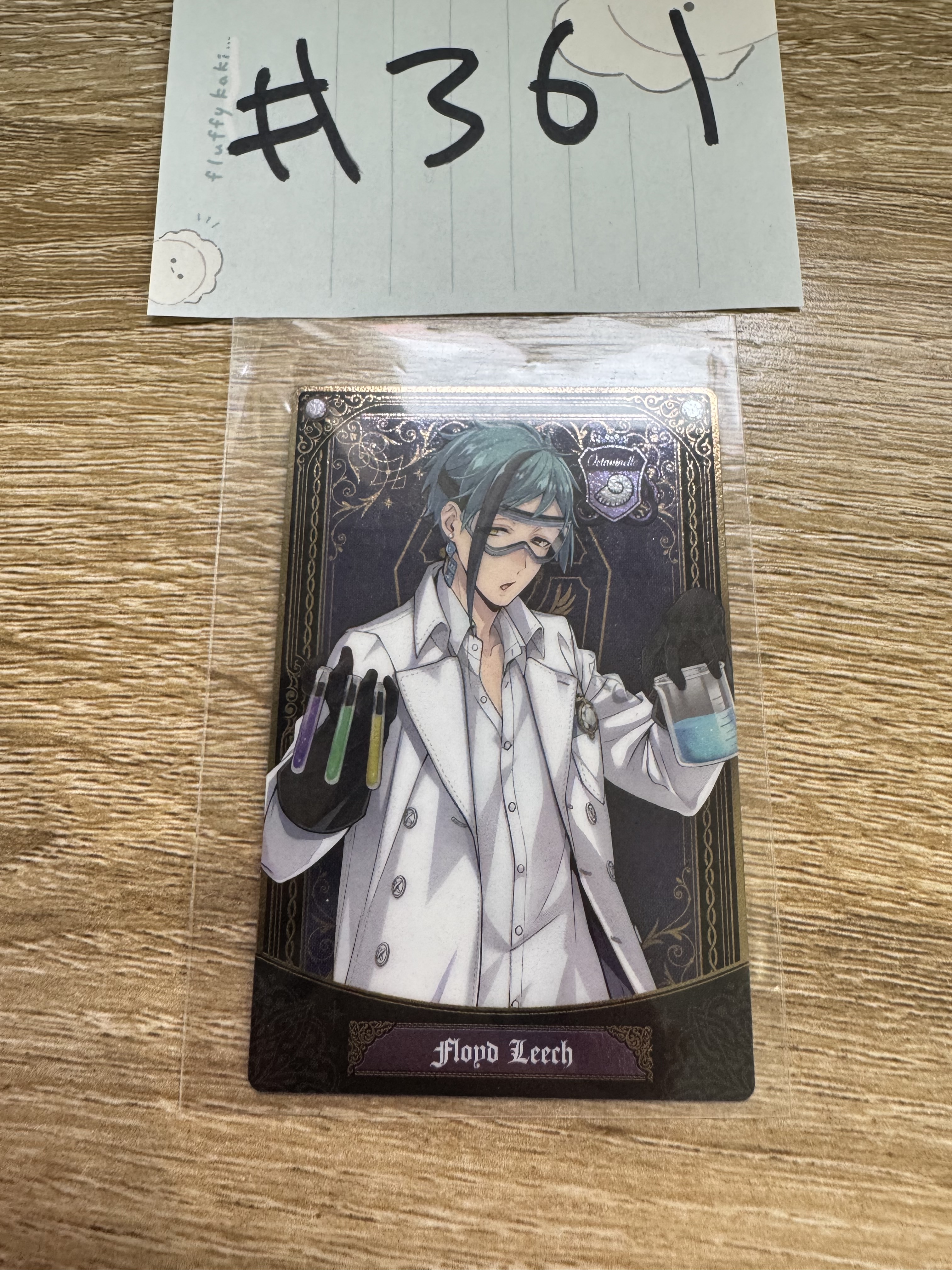 TWST FLOYD  小卡#361