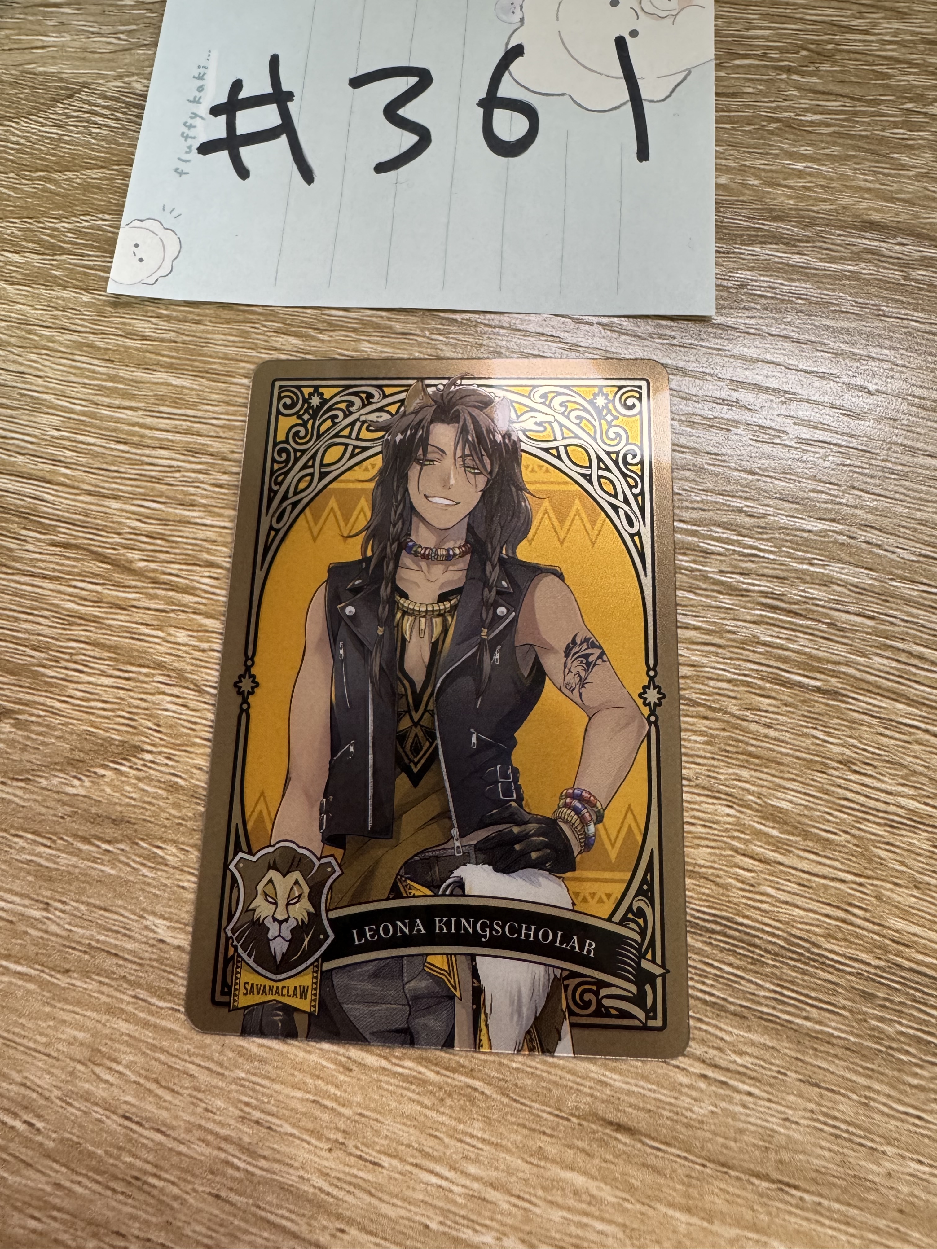 TWST LEONA 小卡#361