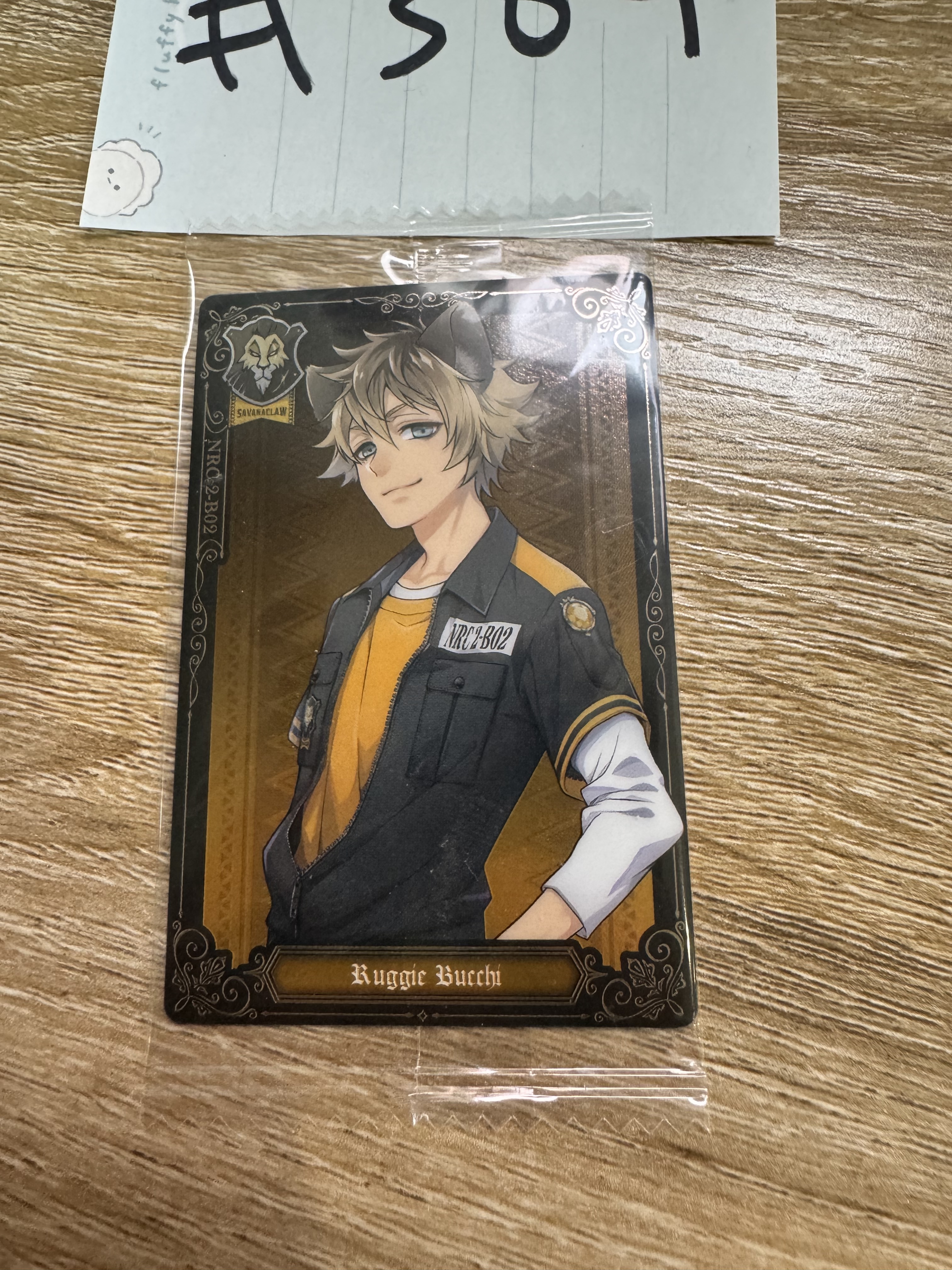 TWST RUGGIE 小卡#361