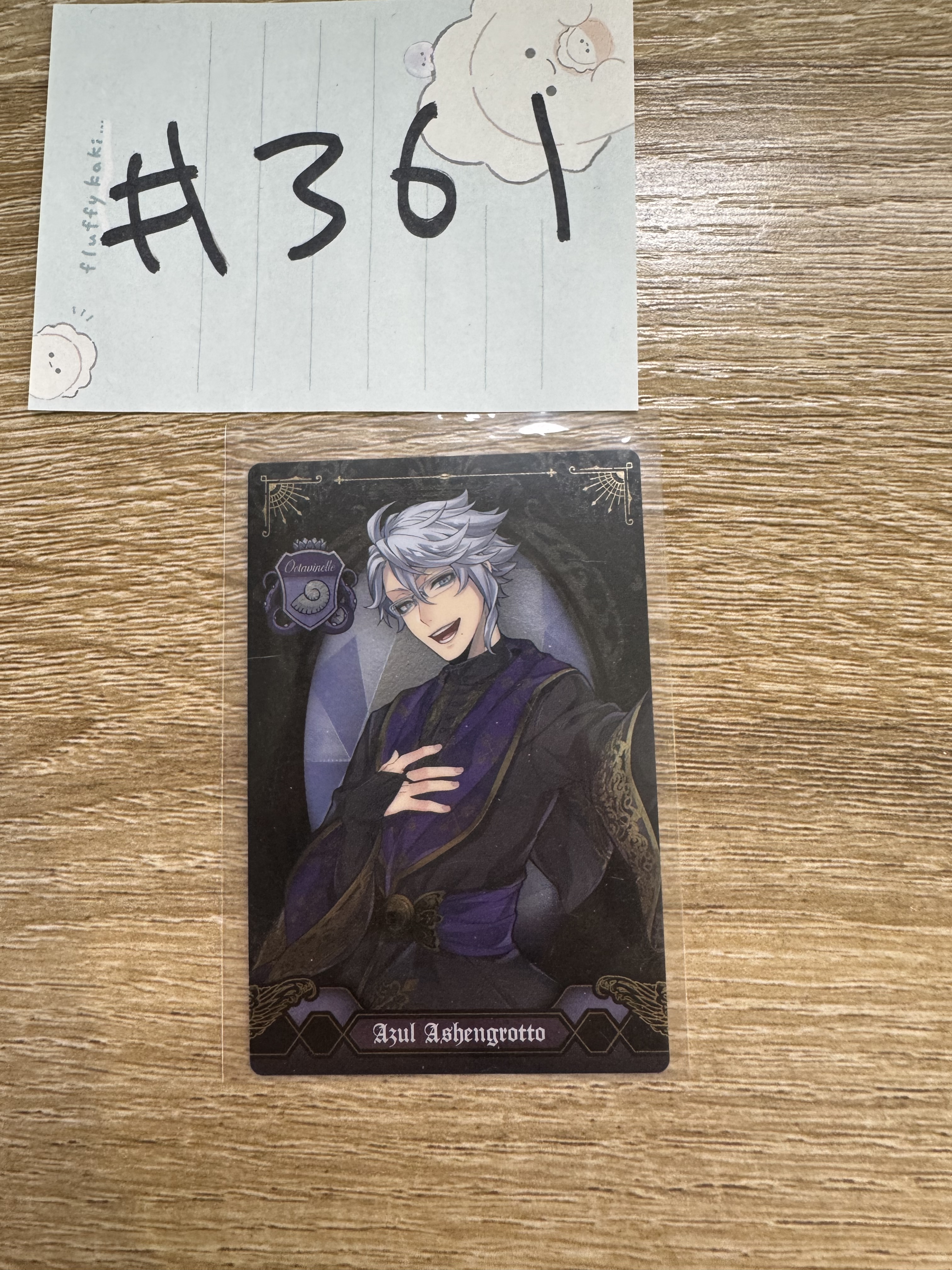 TWST AZUL 小卡#361