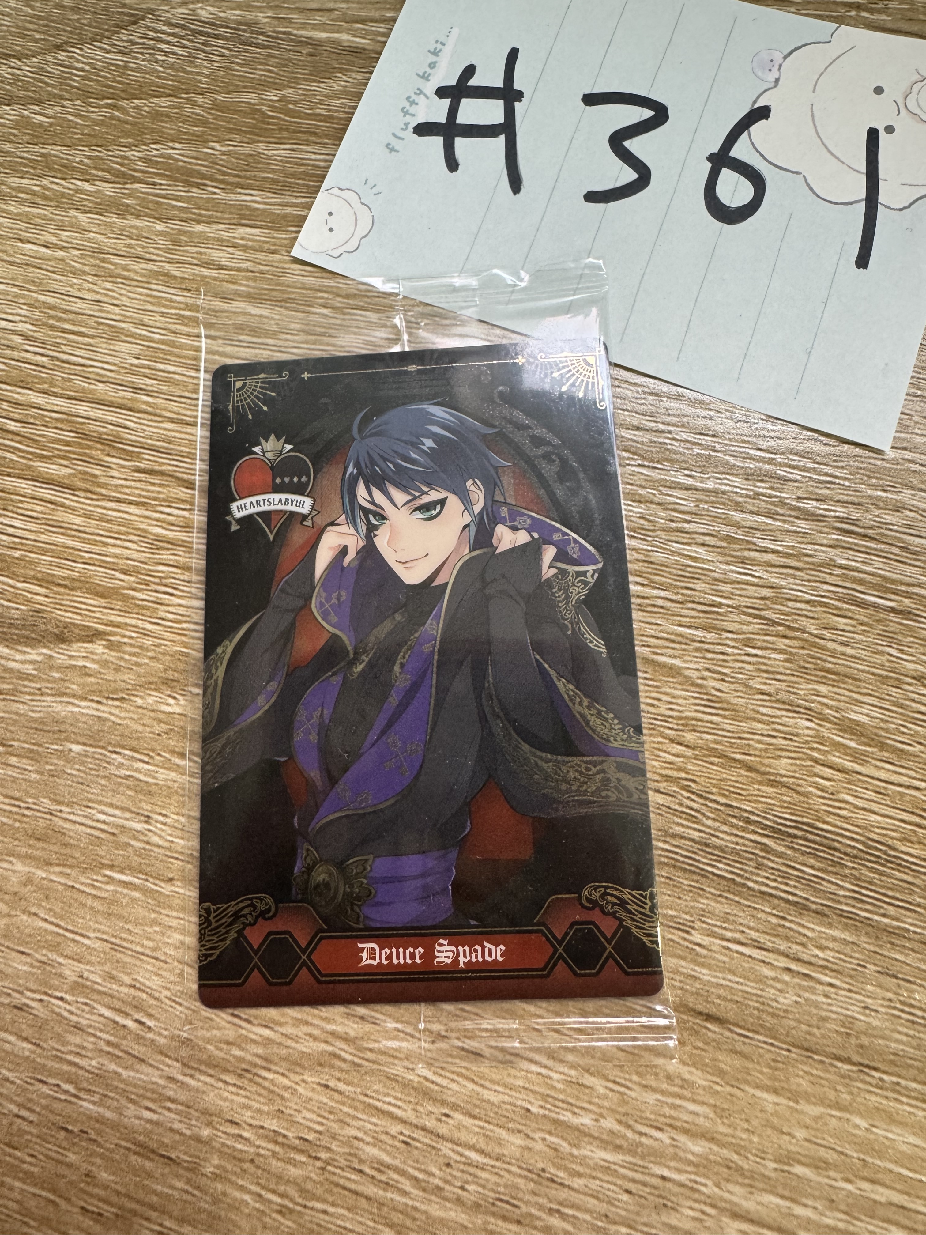 TWST DEUCE 小卡#361