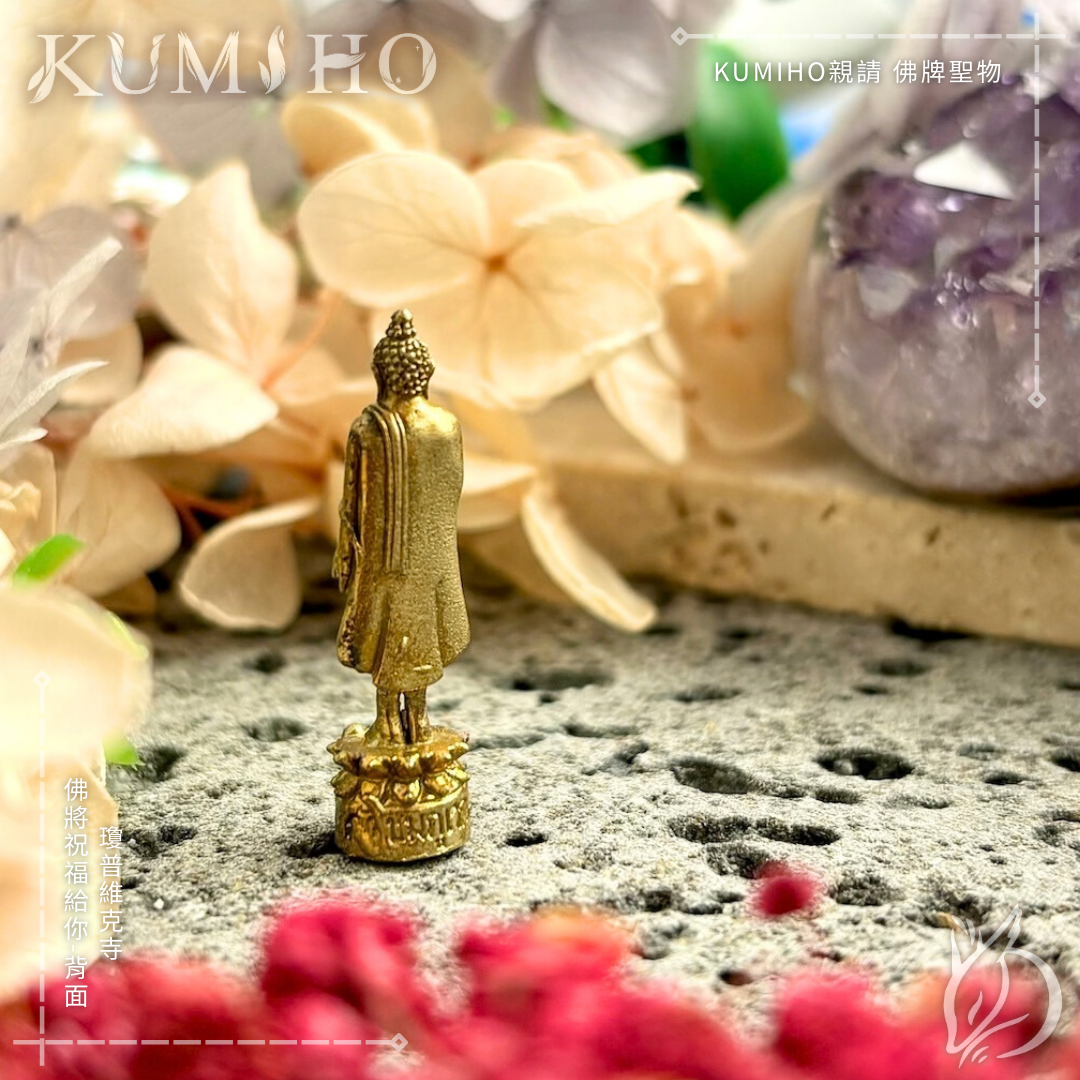 幫你補足勇氣，吸引那些原本屬於你的美好機會。