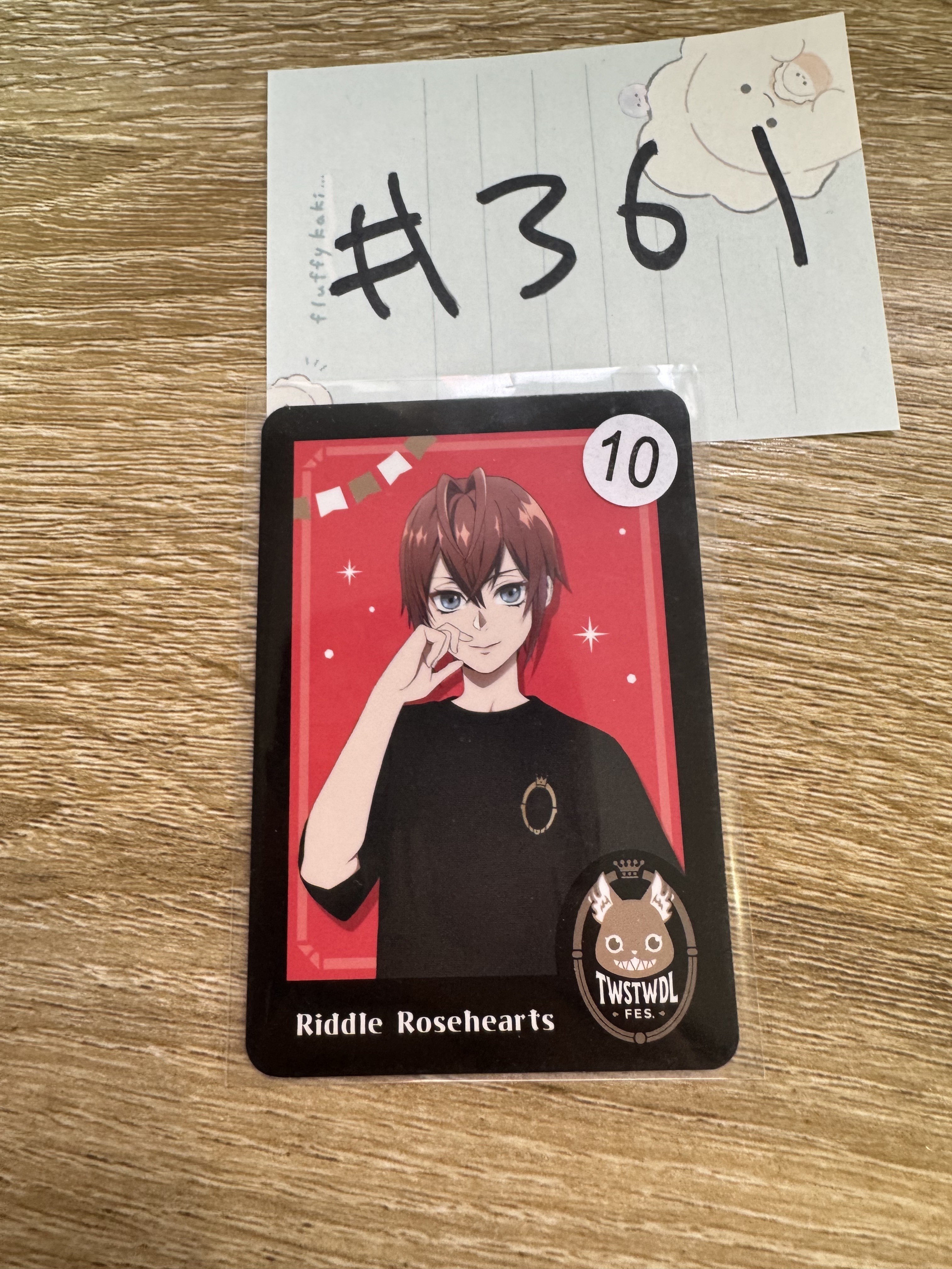 TWST RIDDLE 小卡#361