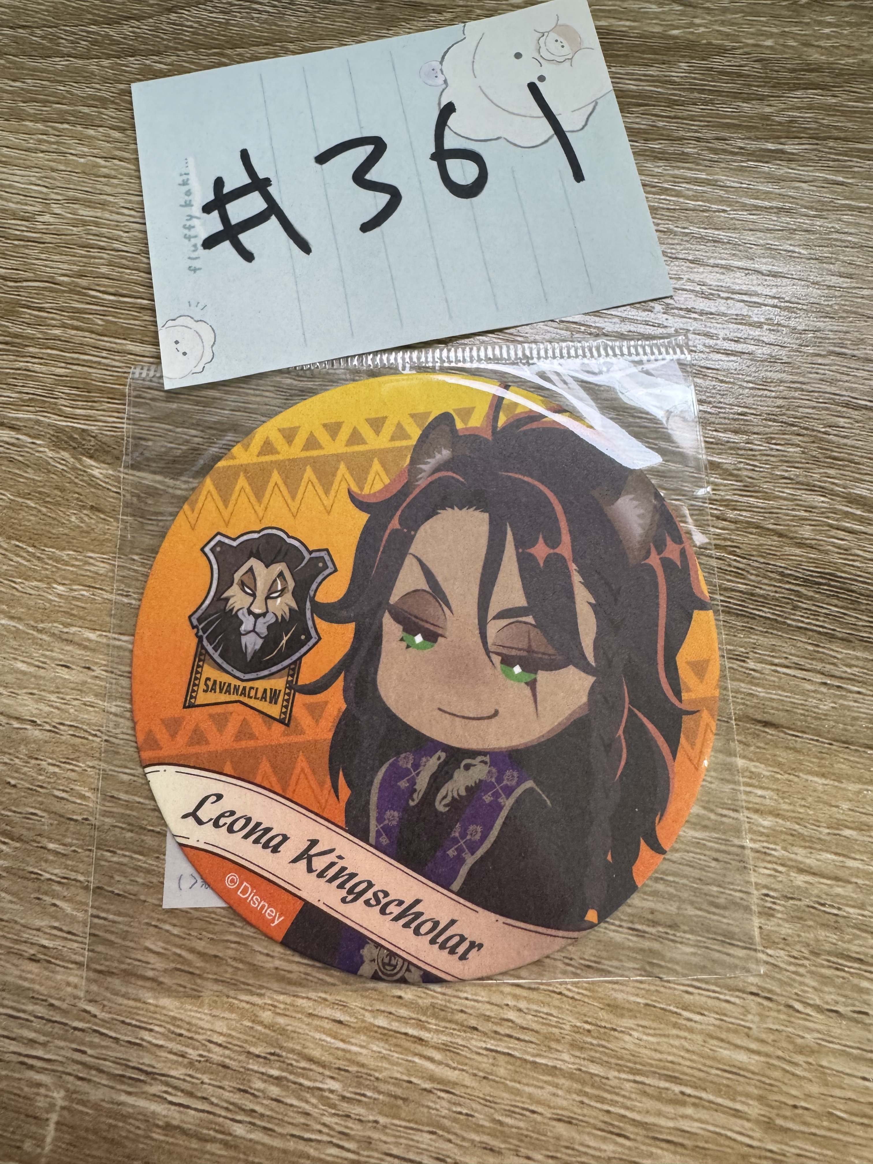 TWST LEONA 杯墊#361